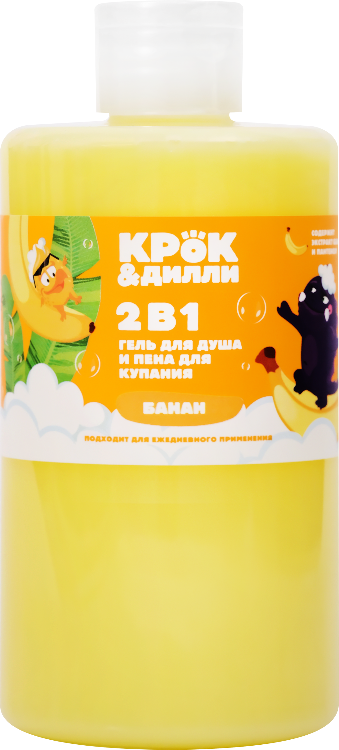 Изображение товара Гель для душа и пена для купания КРОК&ДИЛЛИ 2в1 Банан 460мл для детей