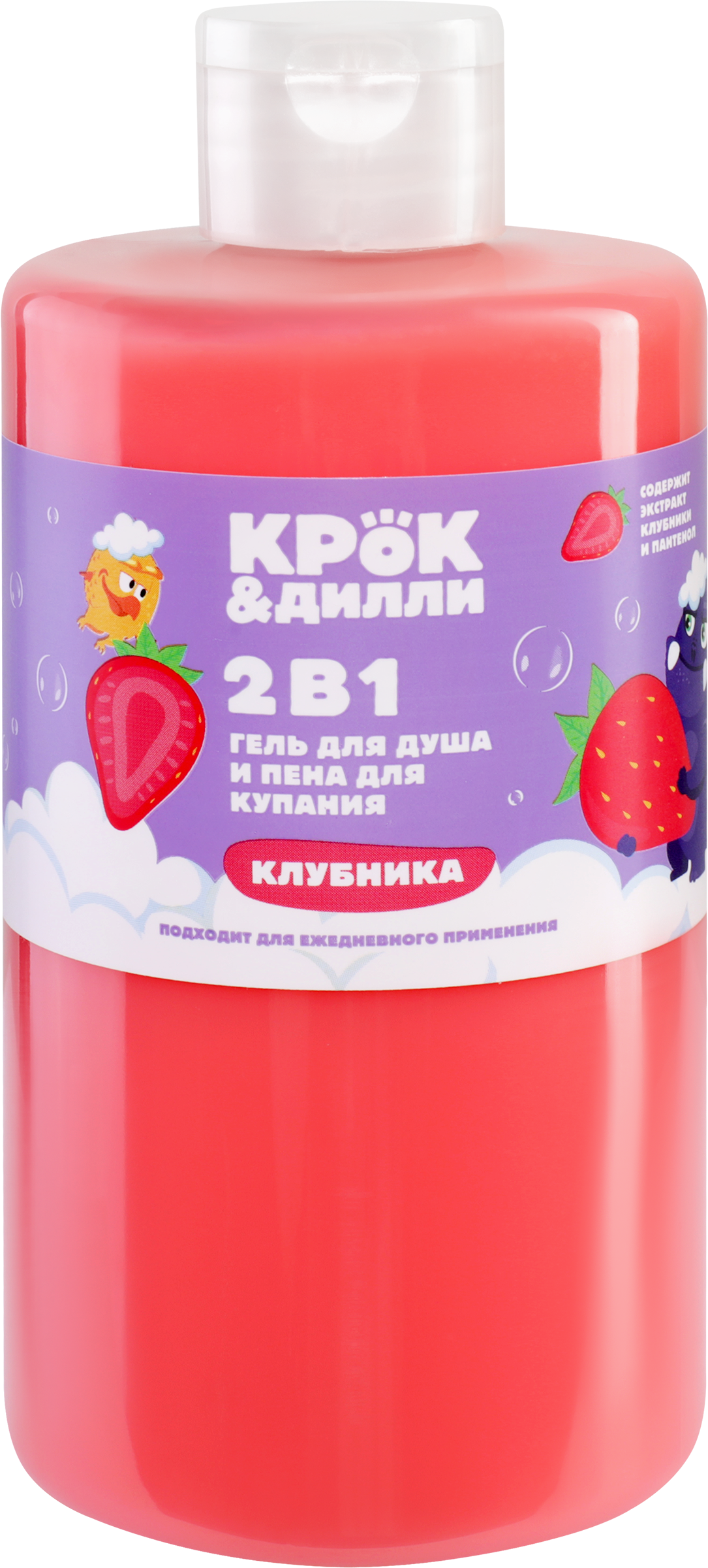 Изображение товара Гель для душа и пена для купания КРОК&ДИЛЛИ 2в1 Клубника, 460мл