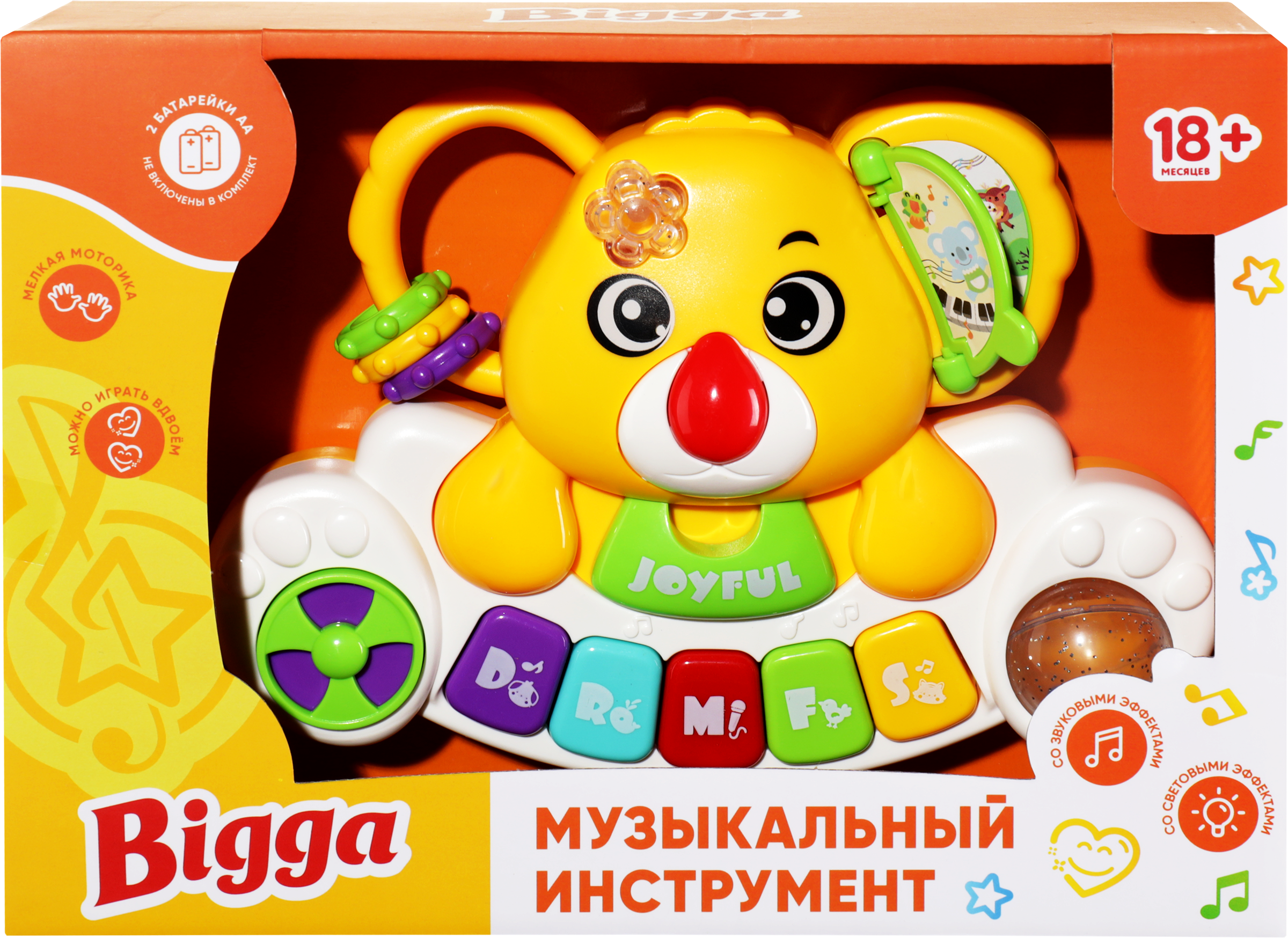 Изображение товара Игрушка BIGGA Музыкальный инструмент со световыми и звуковыми эффектами, Арт. HW503-6