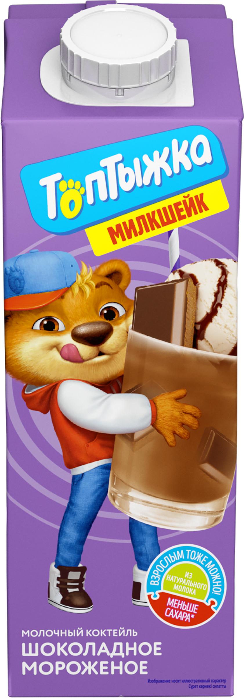 Изображение товара Коктейль молочный ТОПТЫЖКА со вкусом шоколадного мороженого 2%, без змж, 950г