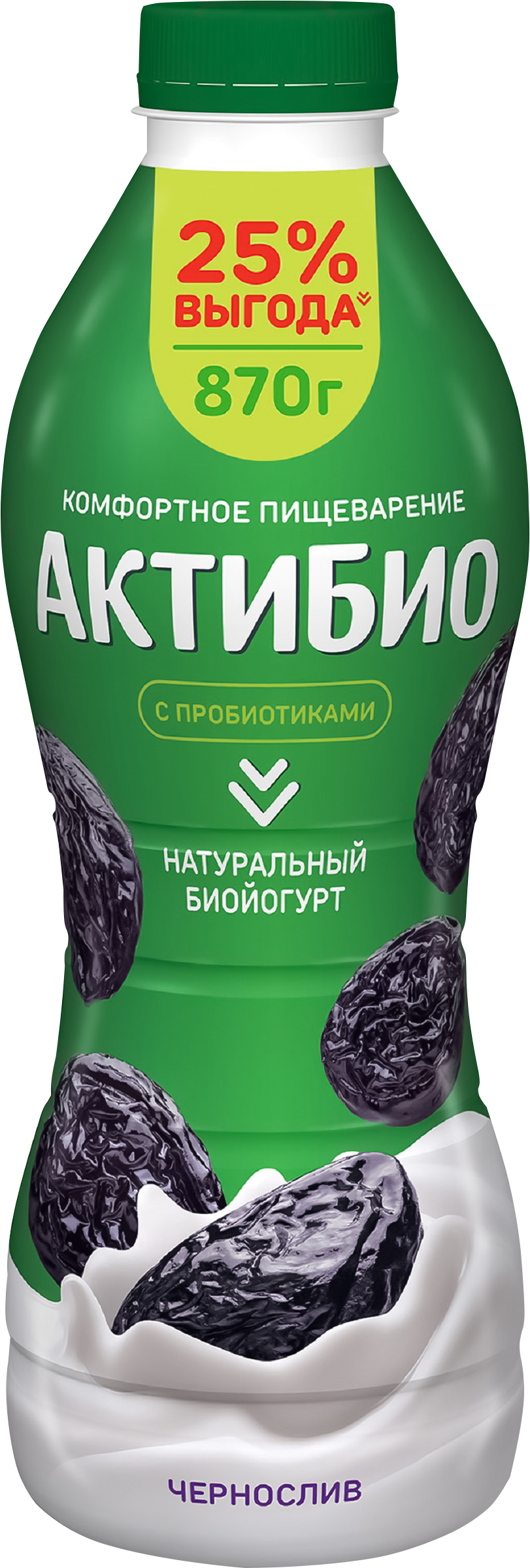 Изображение товара Биойогурт питьевой АКТИБИО Чернослив 1,5%, без змж, 870г