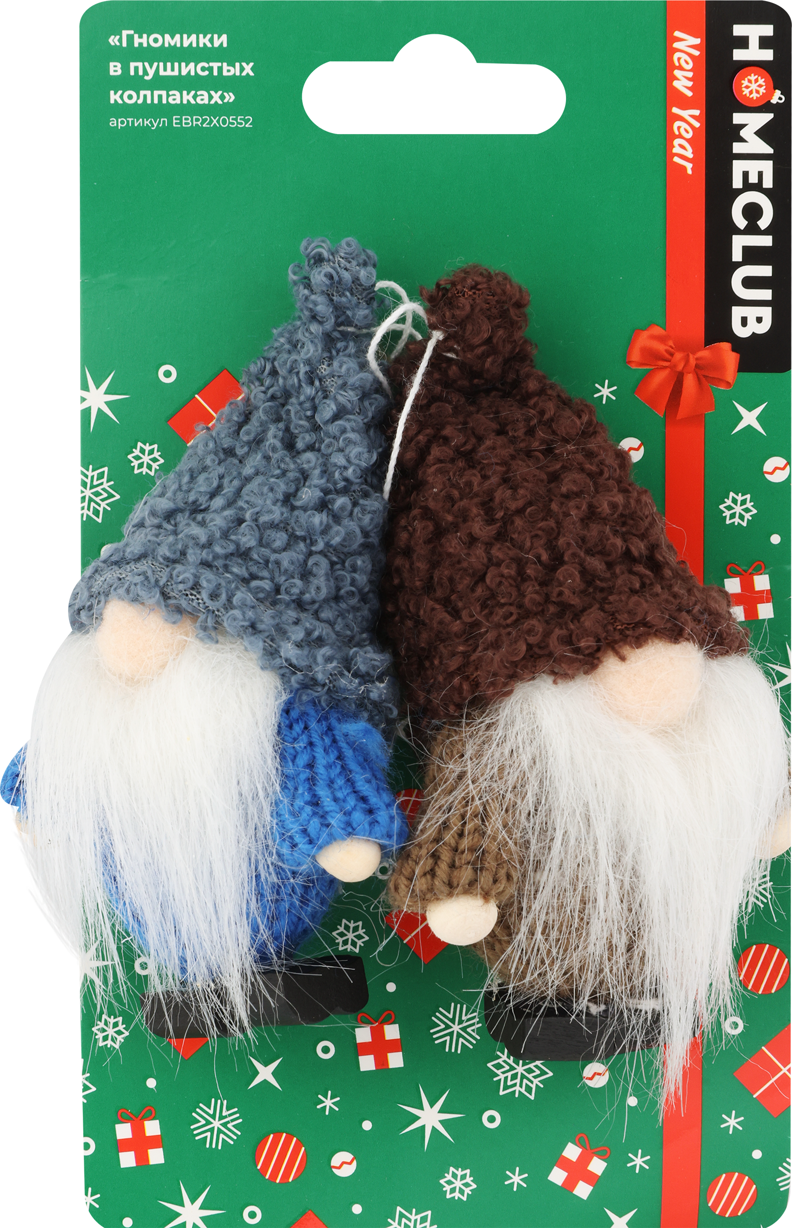 Изображение товара Набор елочных украшений HOMECLUB Гномики в пушистых колпаках 9см, 2 шт для новогоднего декора
