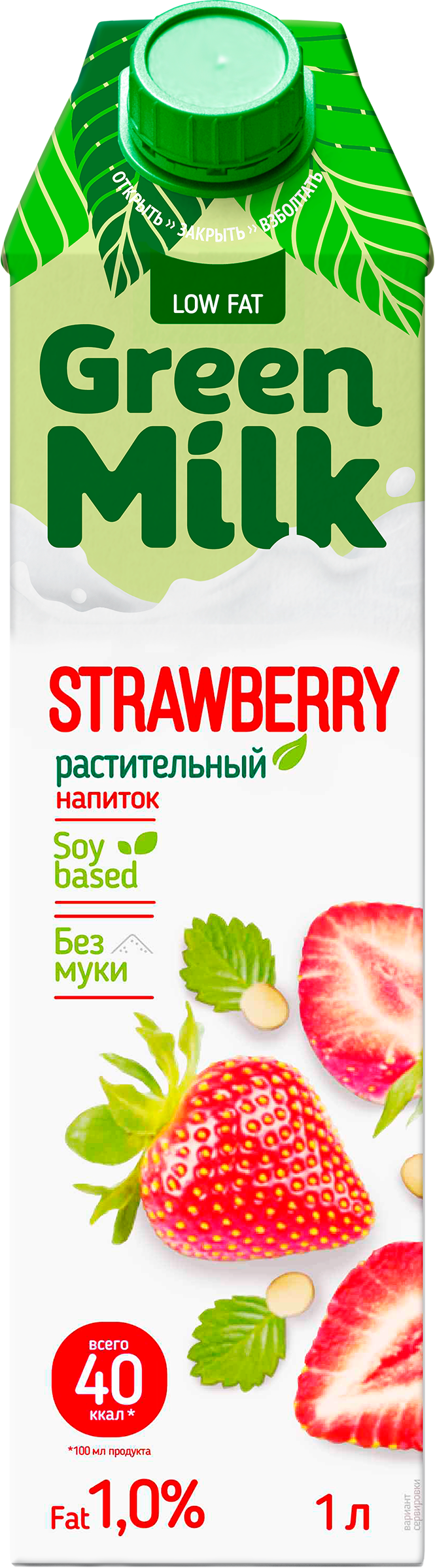Изображение товара Напиток соевый GREEN MILK Клубника 1000мл ультрапастеризованный без змж