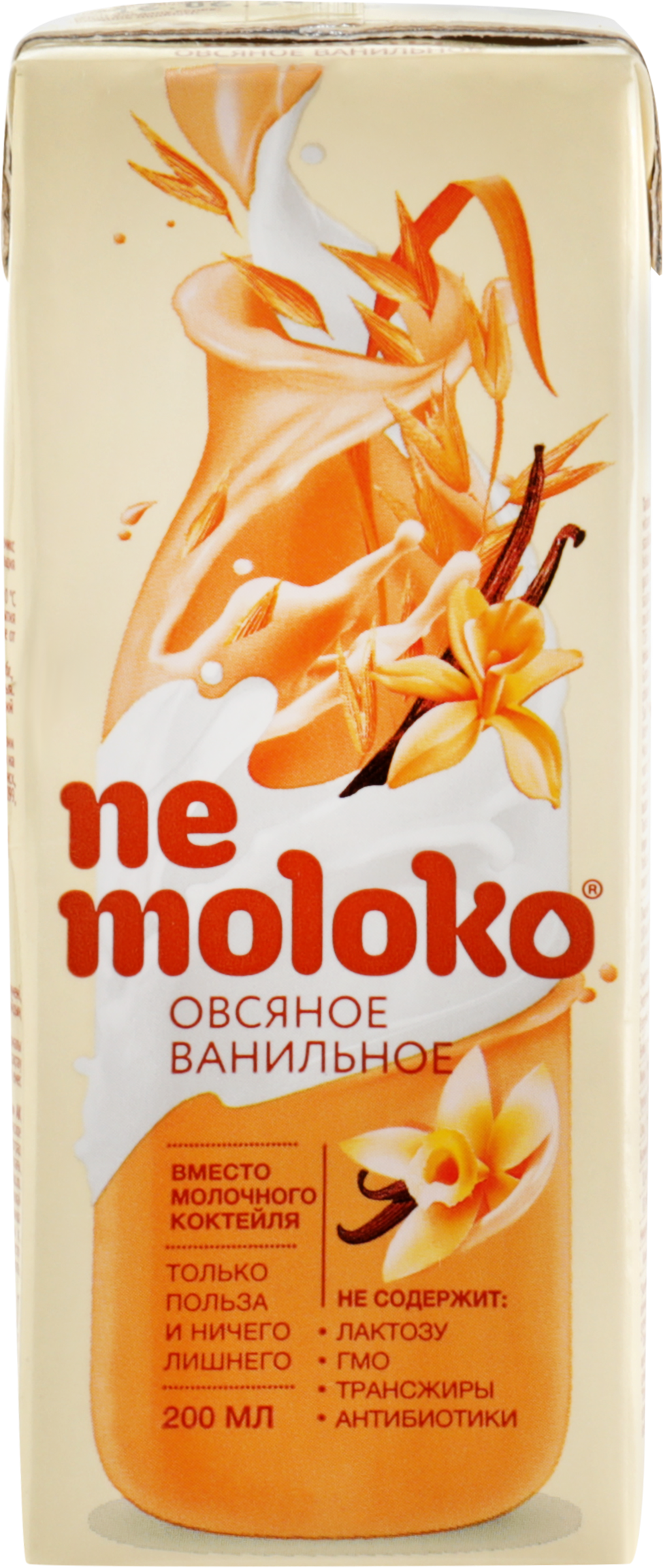 Изображение товара Напиток овсяный NEMOLOKO Ванильный, 200мл
