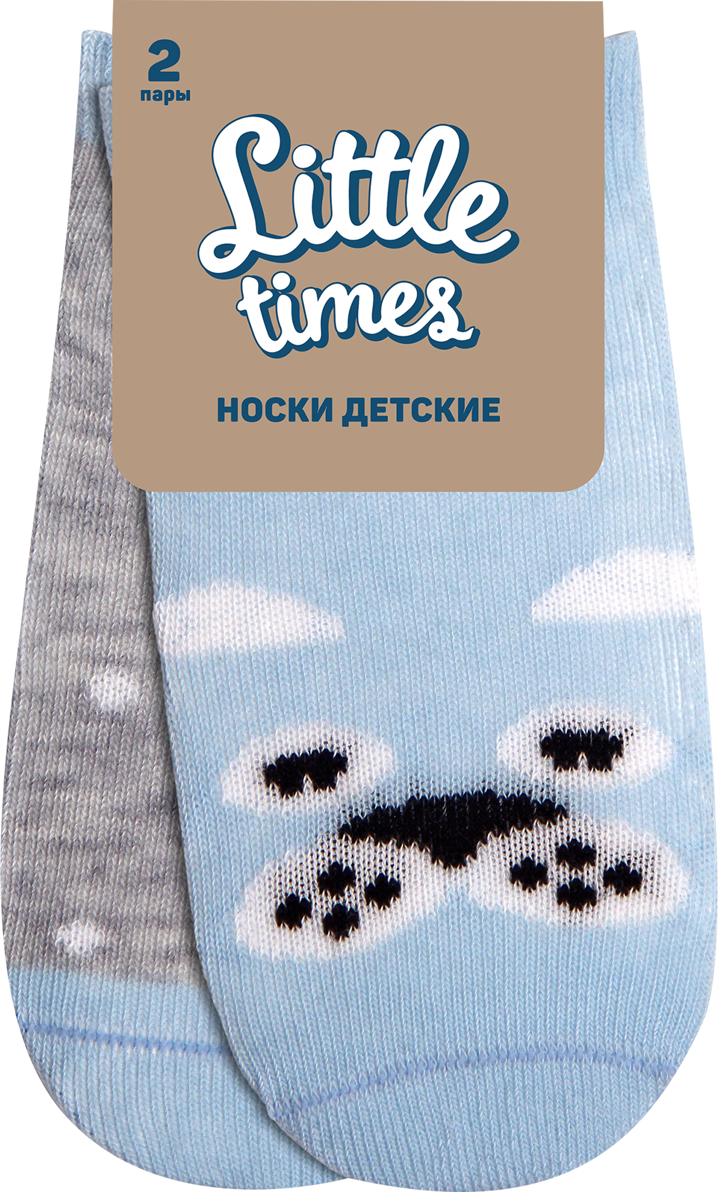 Изображение товара Детские носки LITTLE TIMES р 6-14, мягкие и приятные, набор из 2 пар