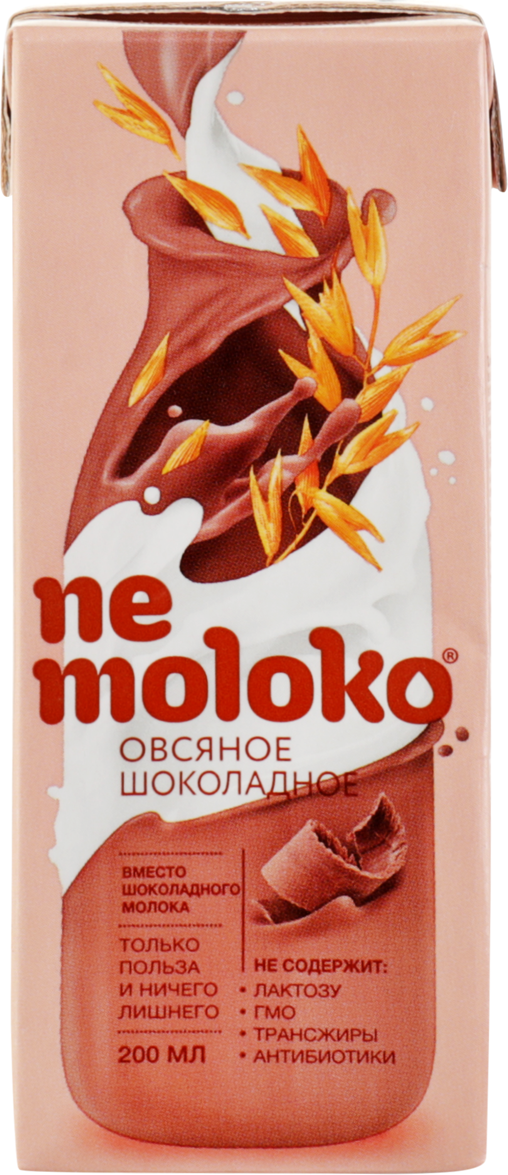 Изображение товара Напиток овсяный NEMOLOKO Шоколадный, 200мл