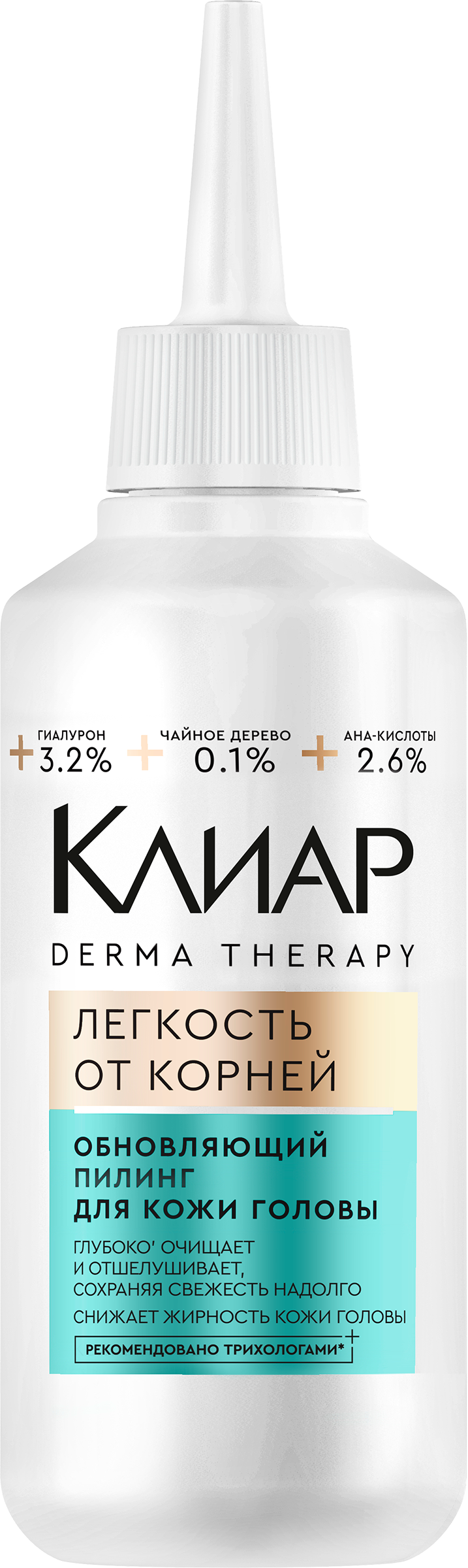 Изображение товара Пилинг для кожи головы СLEAR Derma therapy 150мл обновляющий мягкое очищение