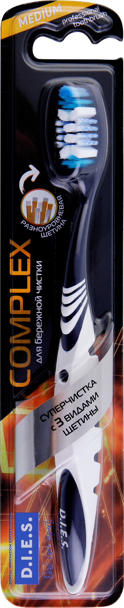 Изображение товара Зубная щетка D.I.E.S. Complex care средней жесткости для ежедневной гигиены рта