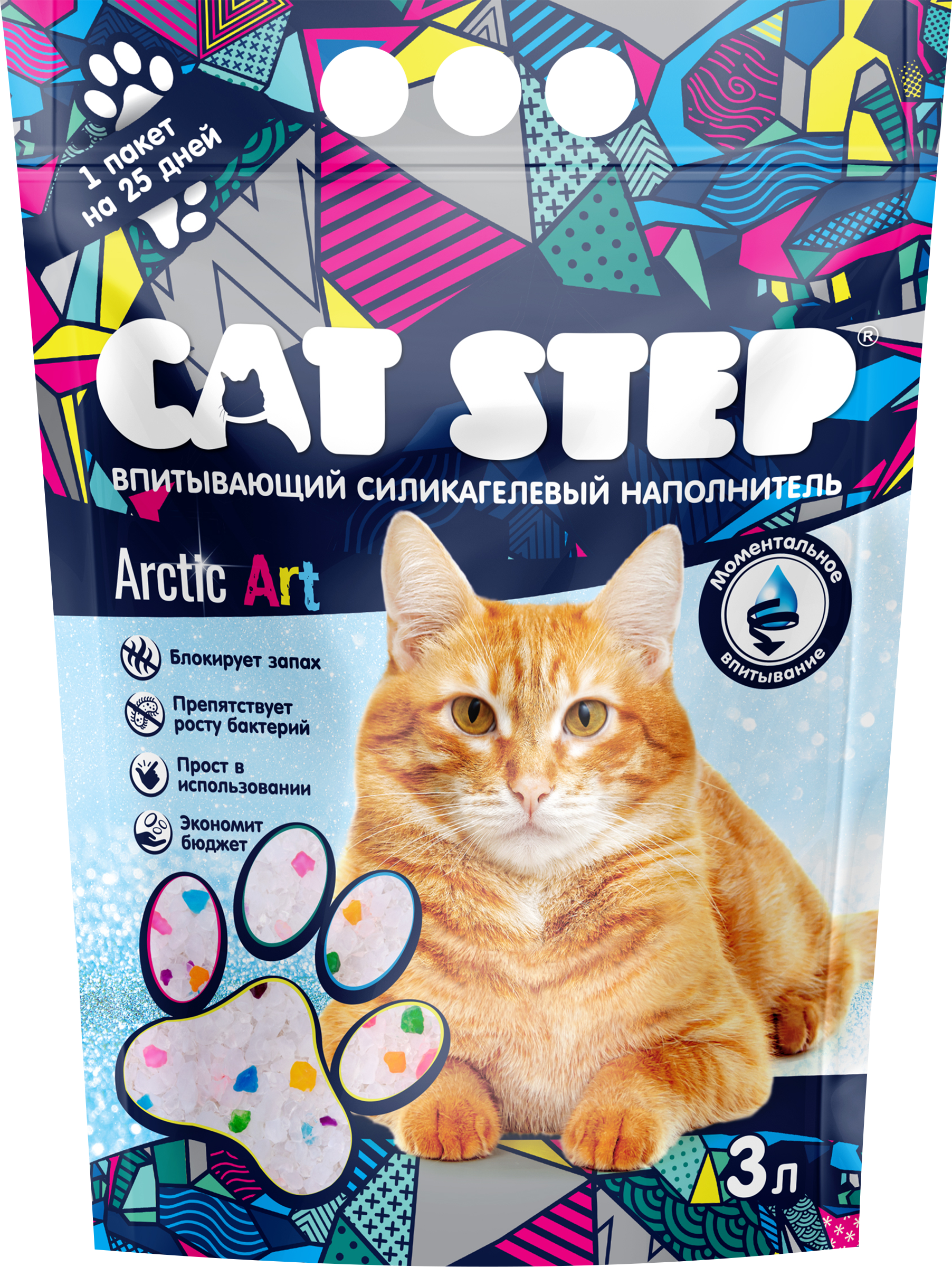 Изображение товара Наполнитель силикагелевый для кошачьего туалета CAT STEP Arctic Art 3л впитывающий