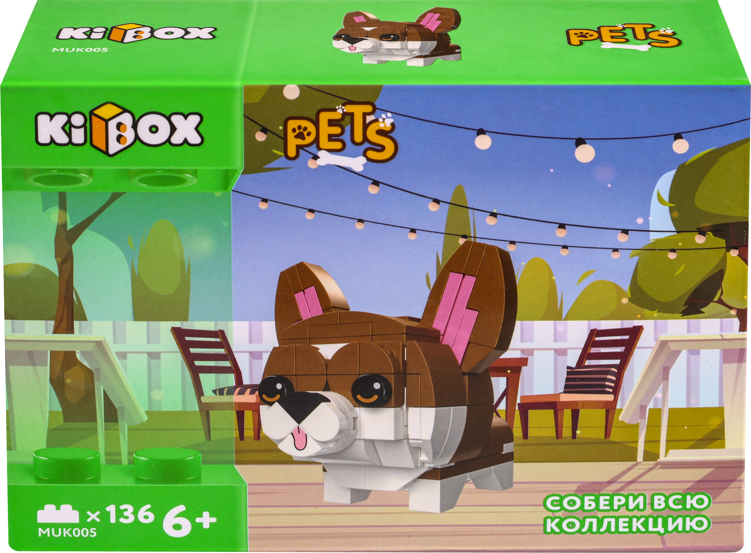 Изображение товара Конструктор KIBOX Корги 136 деталей развивающая игра для детей