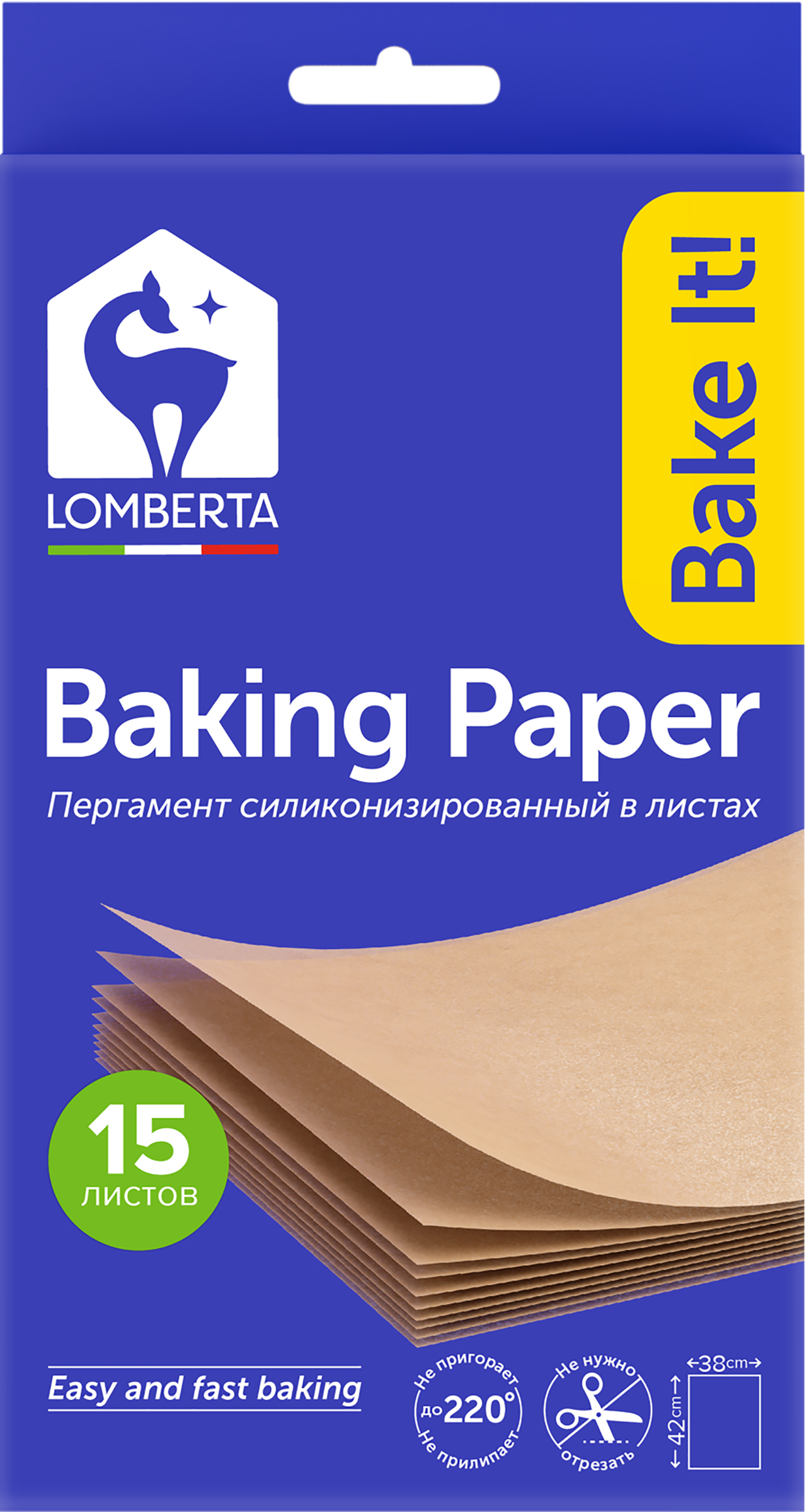 Изображение товара Пергамент для выпечки в листах LOMBERTA 15 шт Арт. 720669