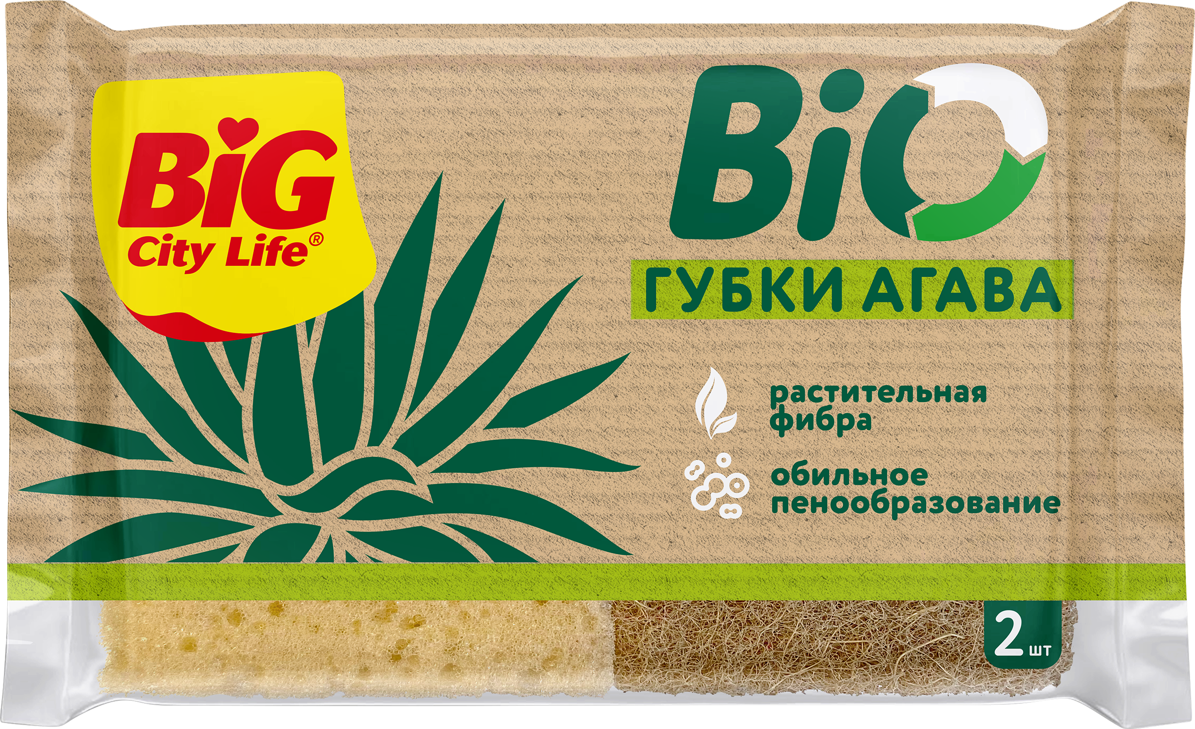 Изображение товара Губки кухонные BIG CITY LIFE Bio Агава, крупнопористые, Арт. 14410321, 2шт