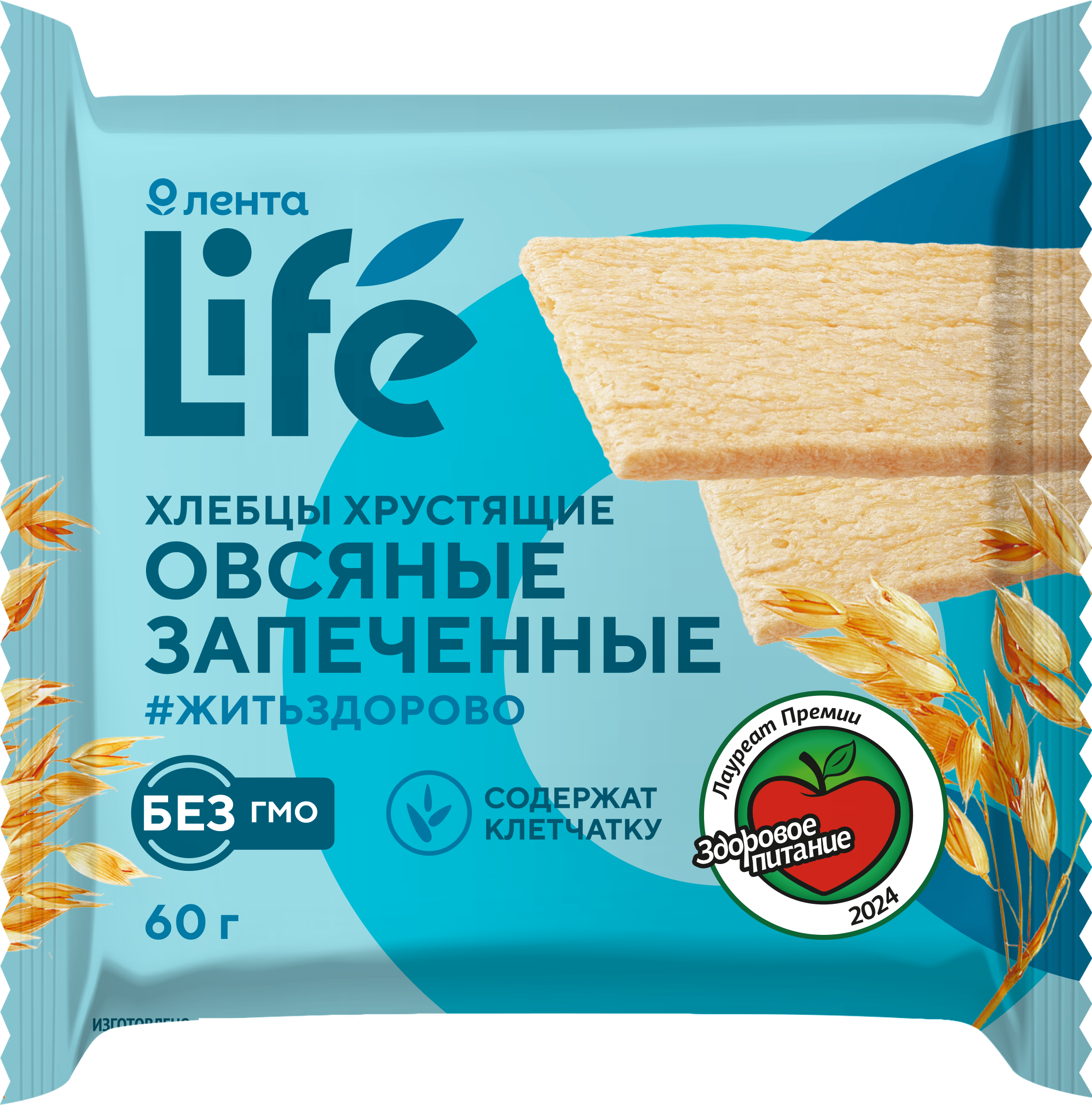 Изображение товара Хлебцы овсяные ЛЕНТА LIFE хрустящие запеченные, 60г