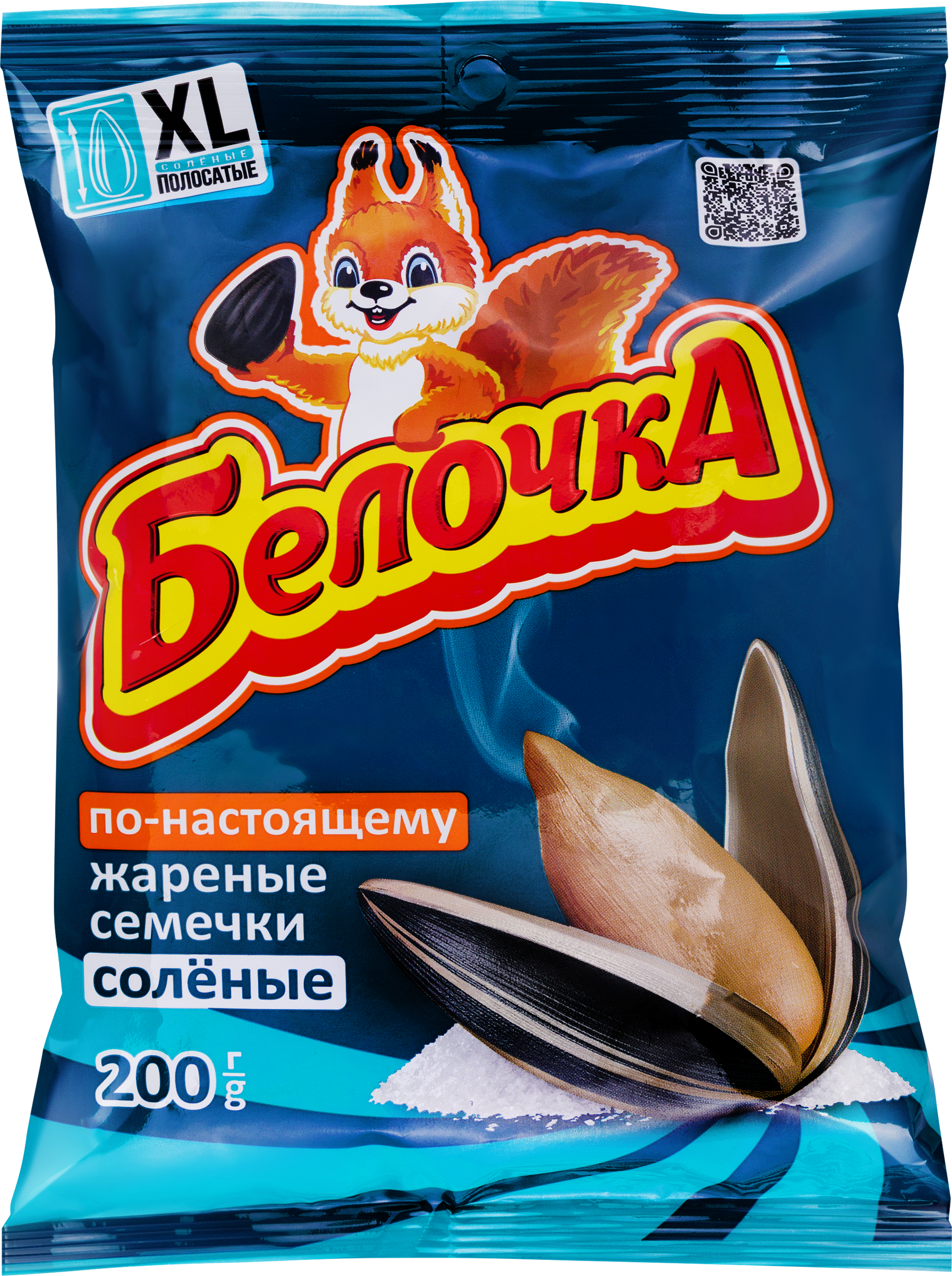 Изображение товара Семечки подсолнечника БЕЛОЧКА ХL жареные соленые, 200г Изображение товара Семечки подсолнечника БЕЛОЧКА ХL жареные соленые, 200г