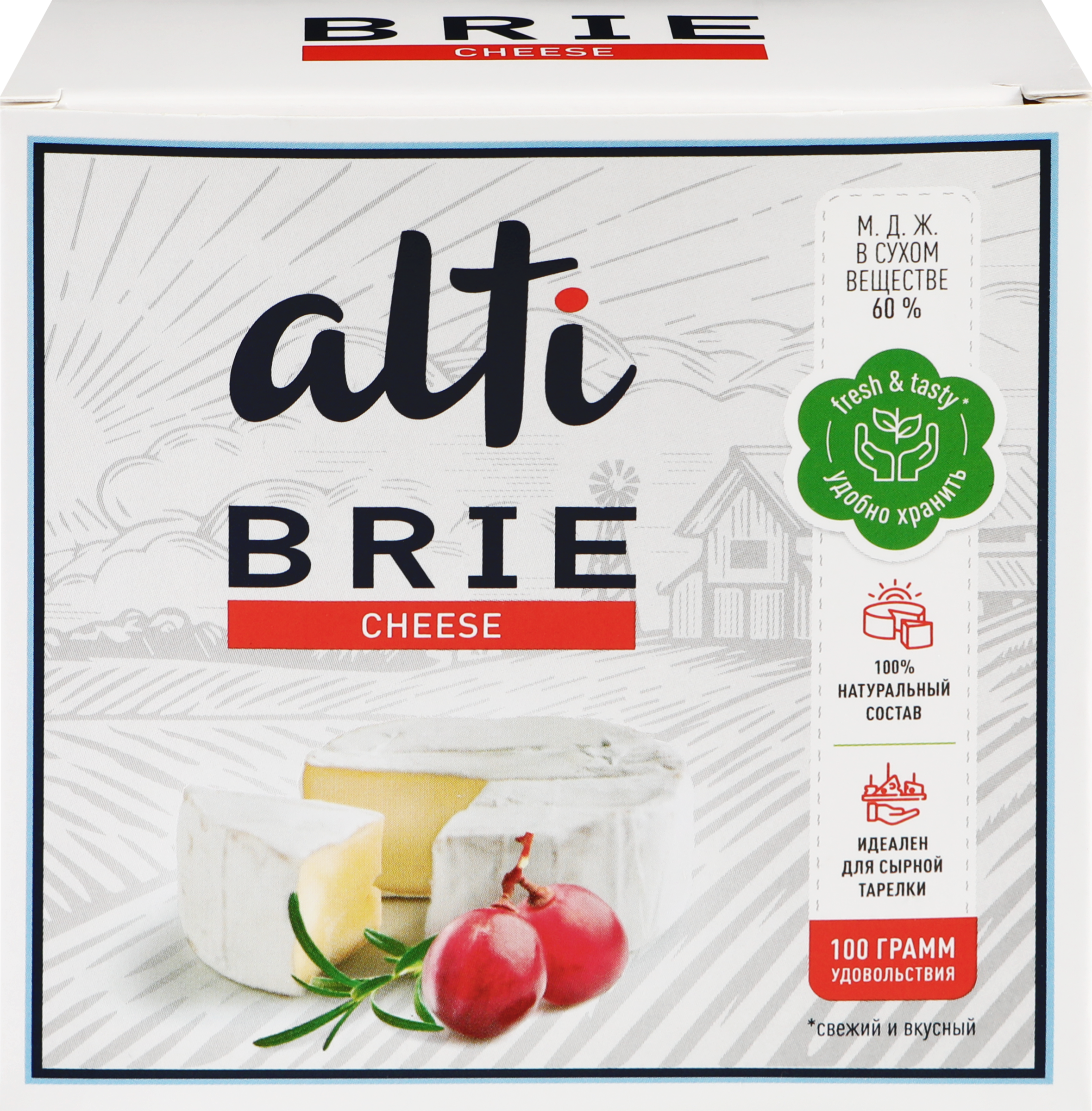 Изображение товара Сыр ALTI Бри 60% без змж 100г классический французский с плесенью