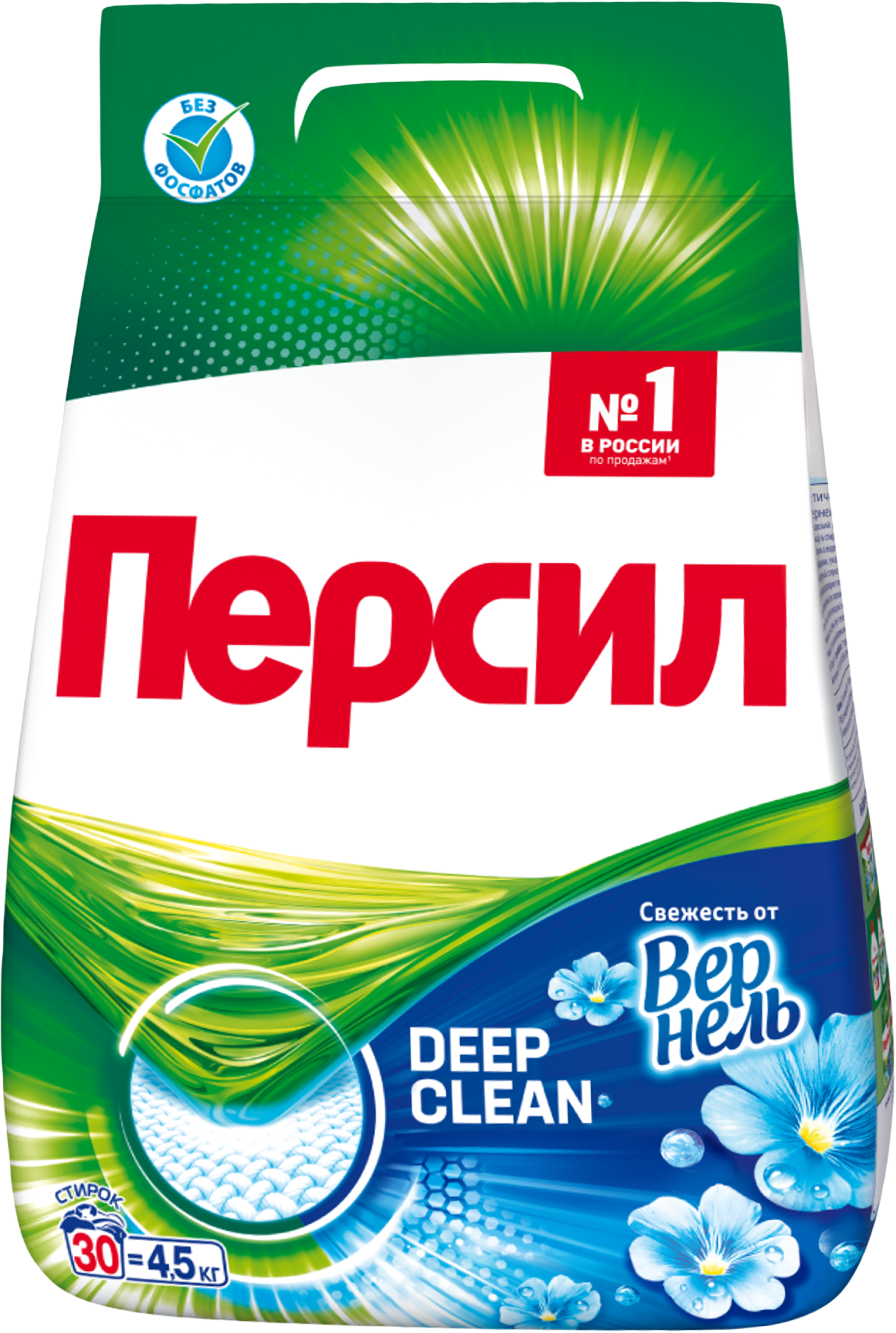 Изображение товара Стиральный порошок для белого белья ПЕРСИЛ Свежесть от ВЕРНЕЛЬ 4,5кг автомат