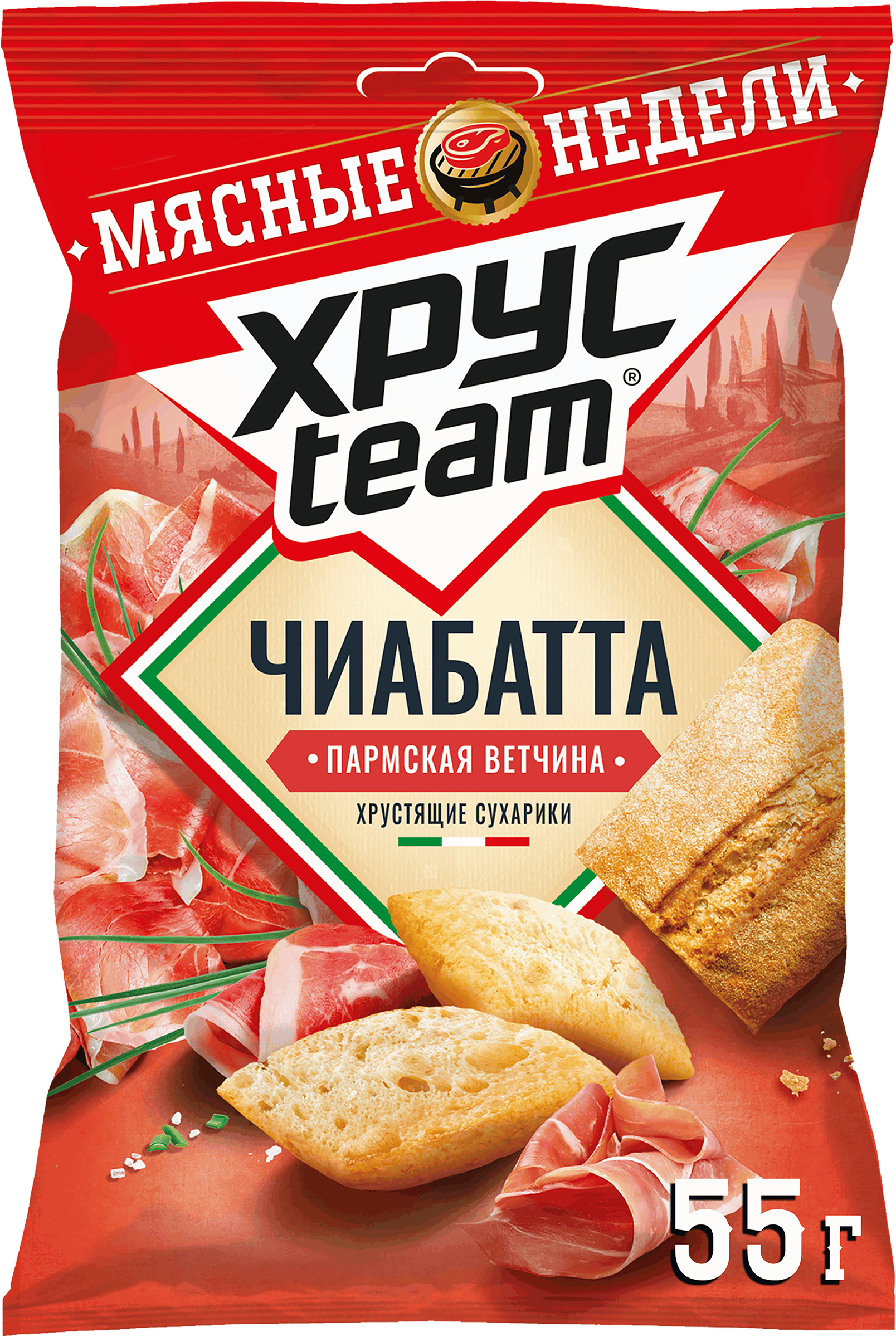 Изображение товара Сухарики ХРУСTEAM Чиабатта, со вкусом Пармская ветчина, 55г