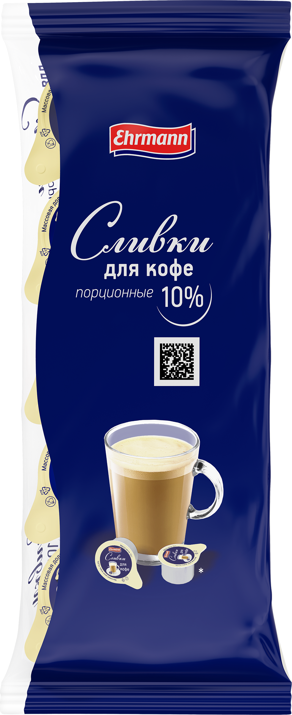 Изображение товара Сливки ультрапастеризованные EHRMANN для кофе 10% 10x10г