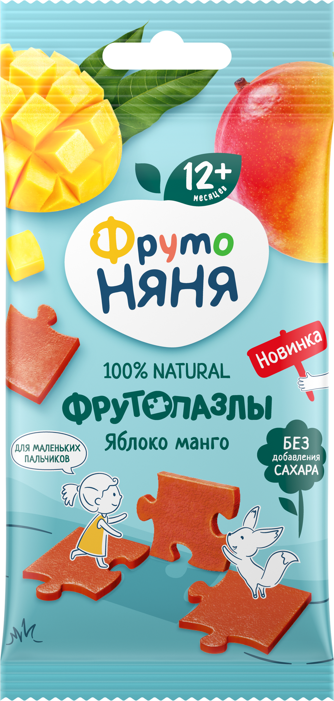 Изображение товара Кусочки фруктово-ягодные ФРУТОНЯНЯ Фрутопазлы, яблоко и манго, с 12 месяцев, 20г