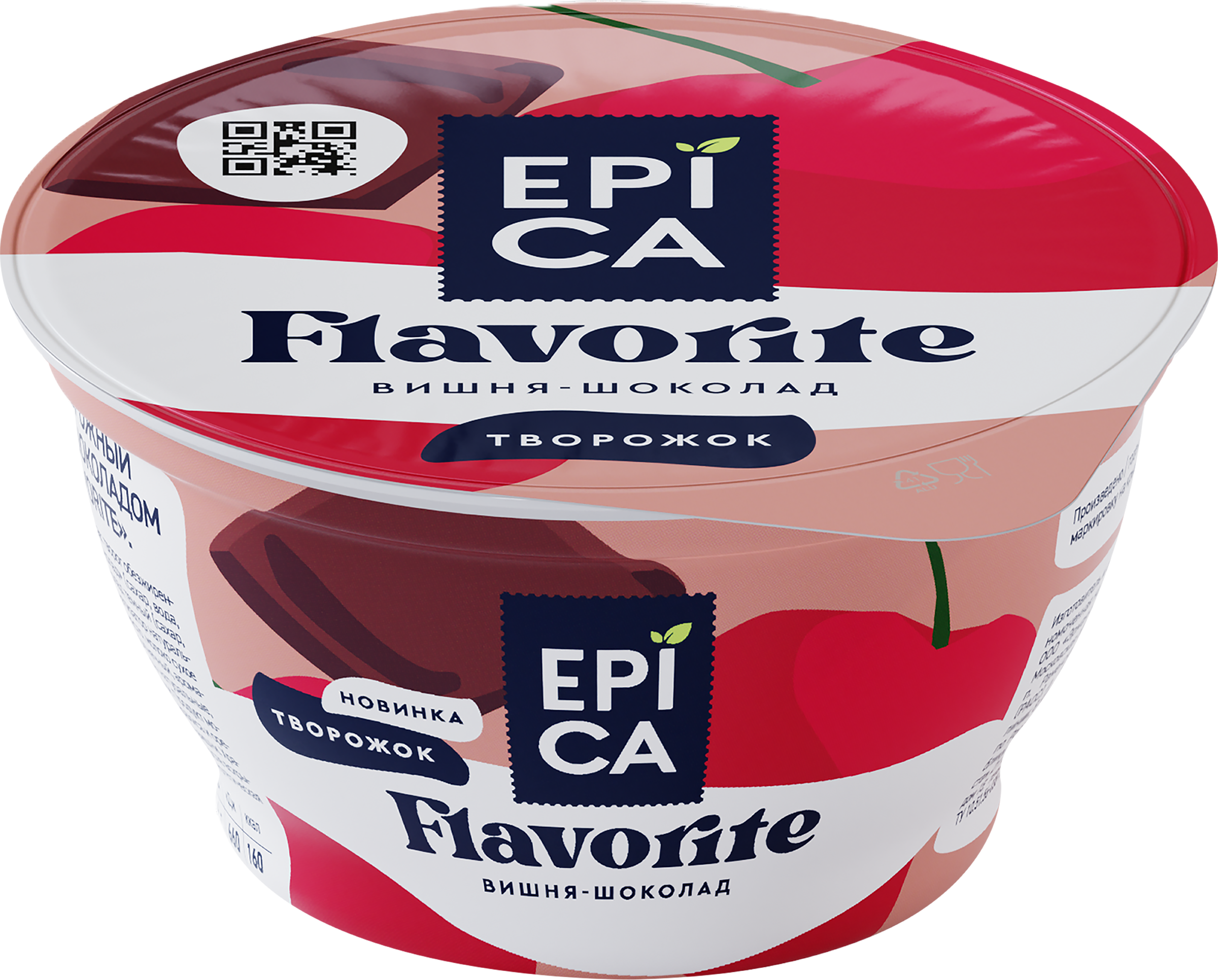Изображение товара Творожный десерт EPICA Flavorite Вишня и Шоколад 130 г без гидрогенизированных масел