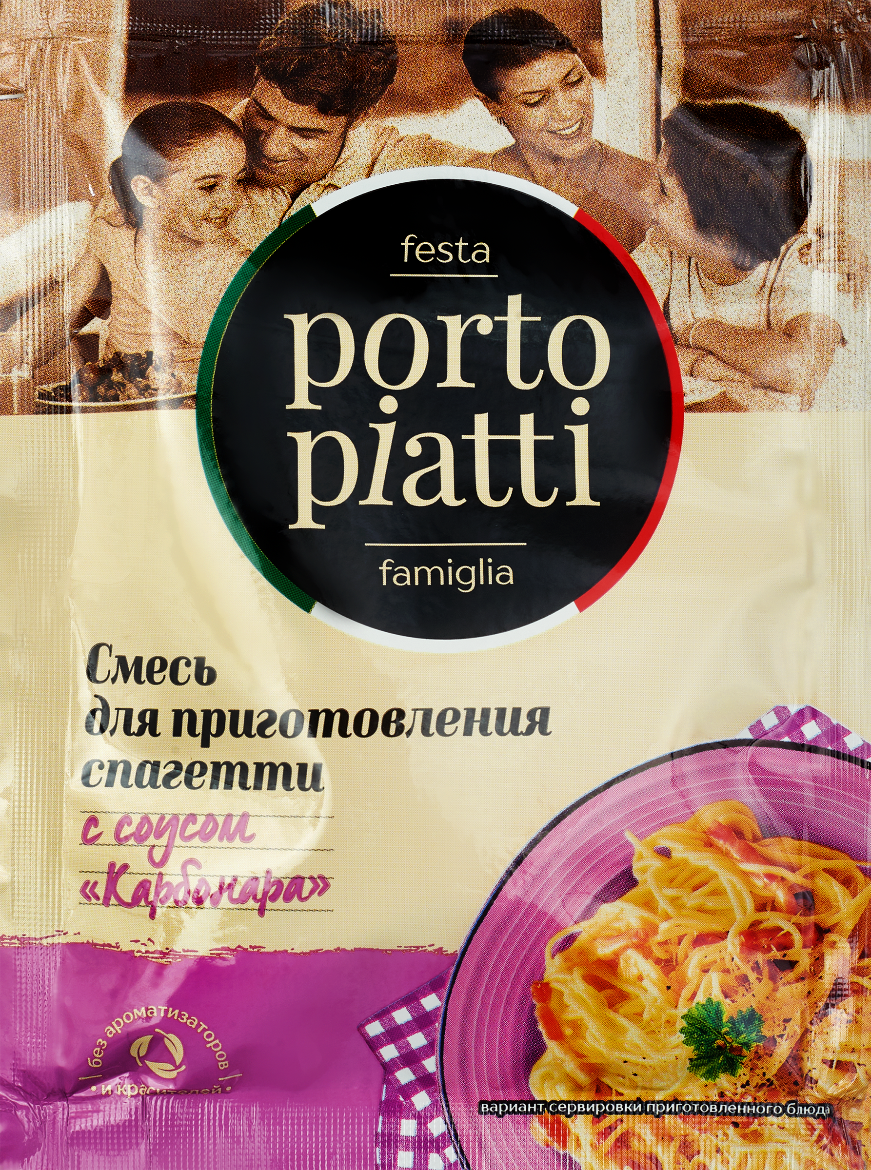 Изображение товара Смесь сухая для приготовления спагетти PORTO PIATTI с соусом Карбонара, 22г