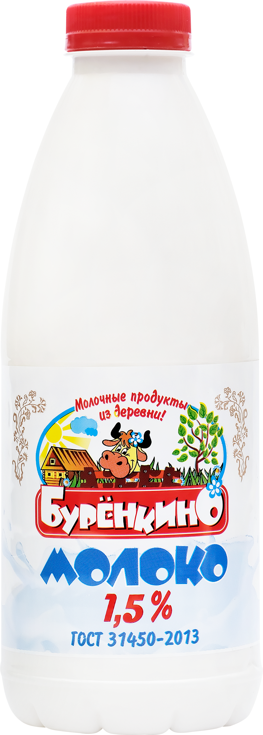 Изображение товара Молоко пастеризованное БУРЕНКИНО 1,5%, без змж, 900мл