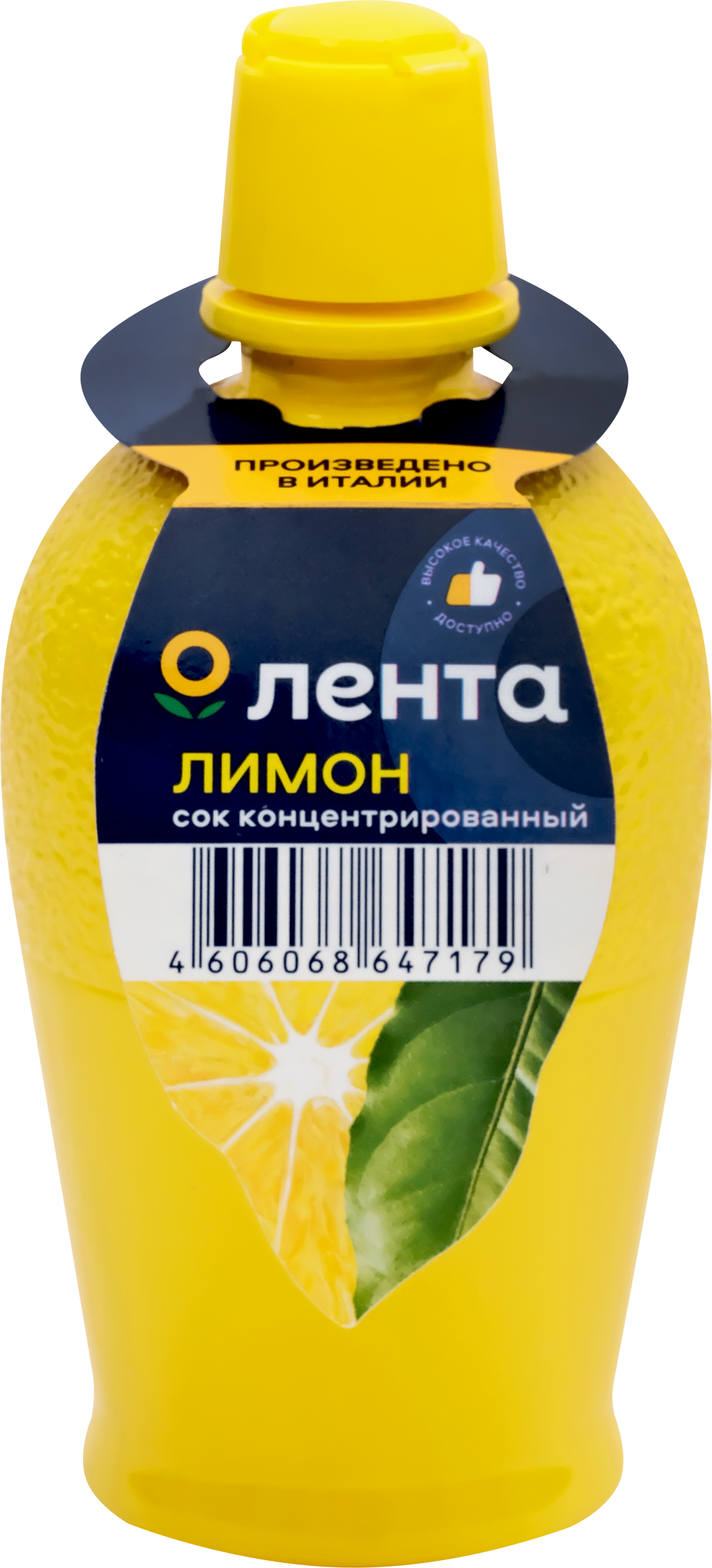 Изображение товара Сок лимона ЛЕНТА концентрированный 115г для кулинарии и напитков