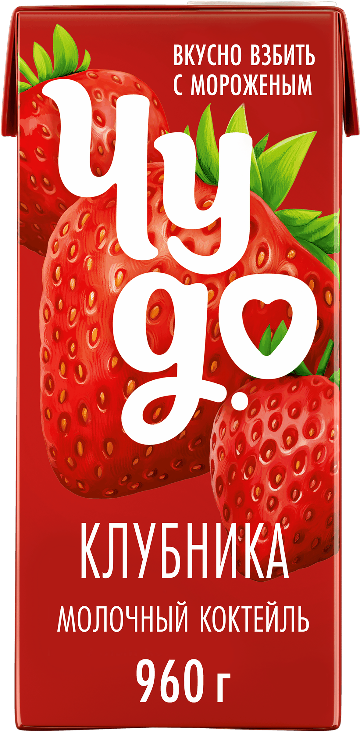Изображение товара Коктейль молочный ЧУДО Клубника 2%, без змж, 960г