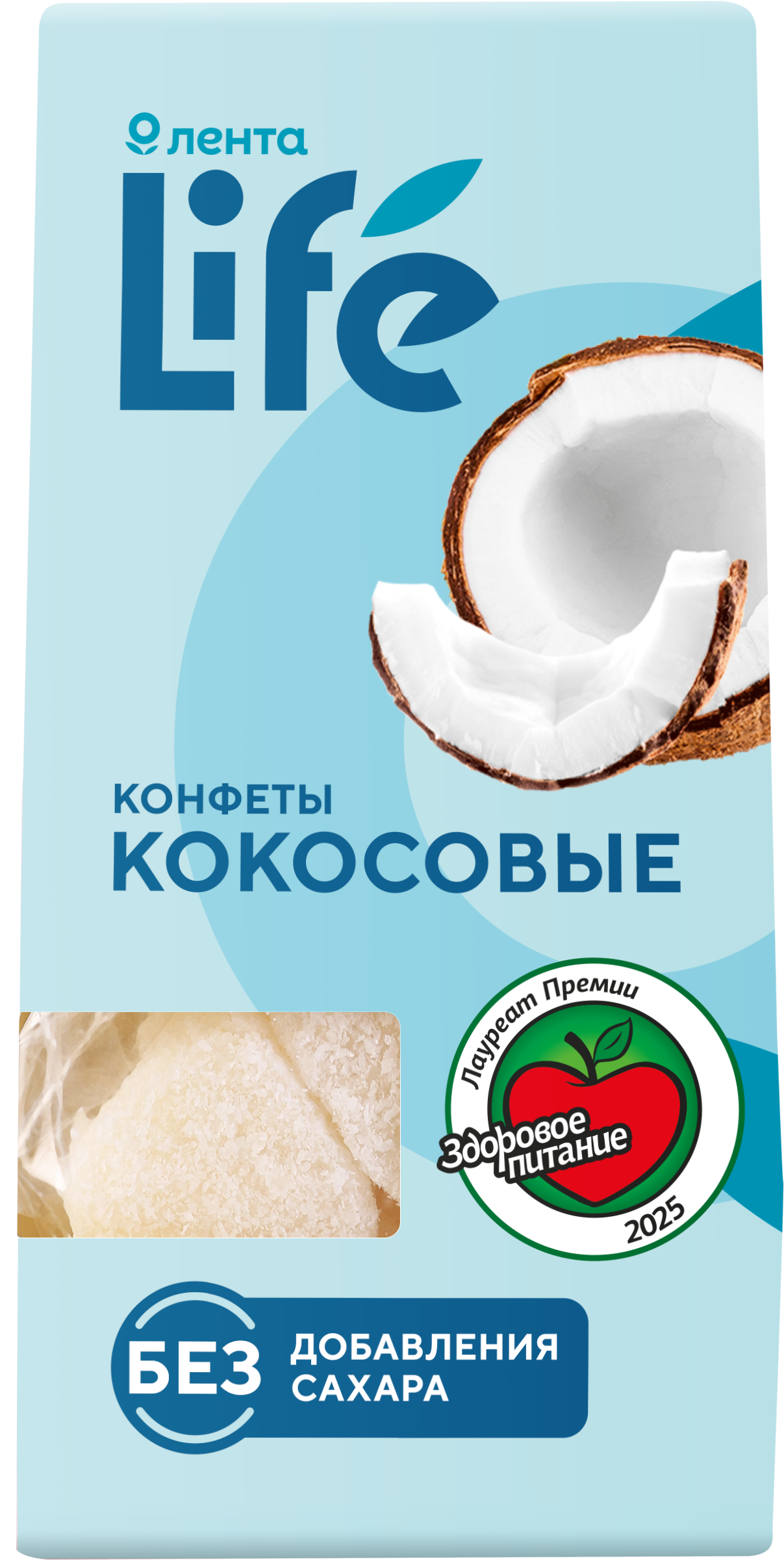 Изображение товара Конфеты ЛЕНТА LIFE Кокосовые 90г без добавления сахара натуральные полезные