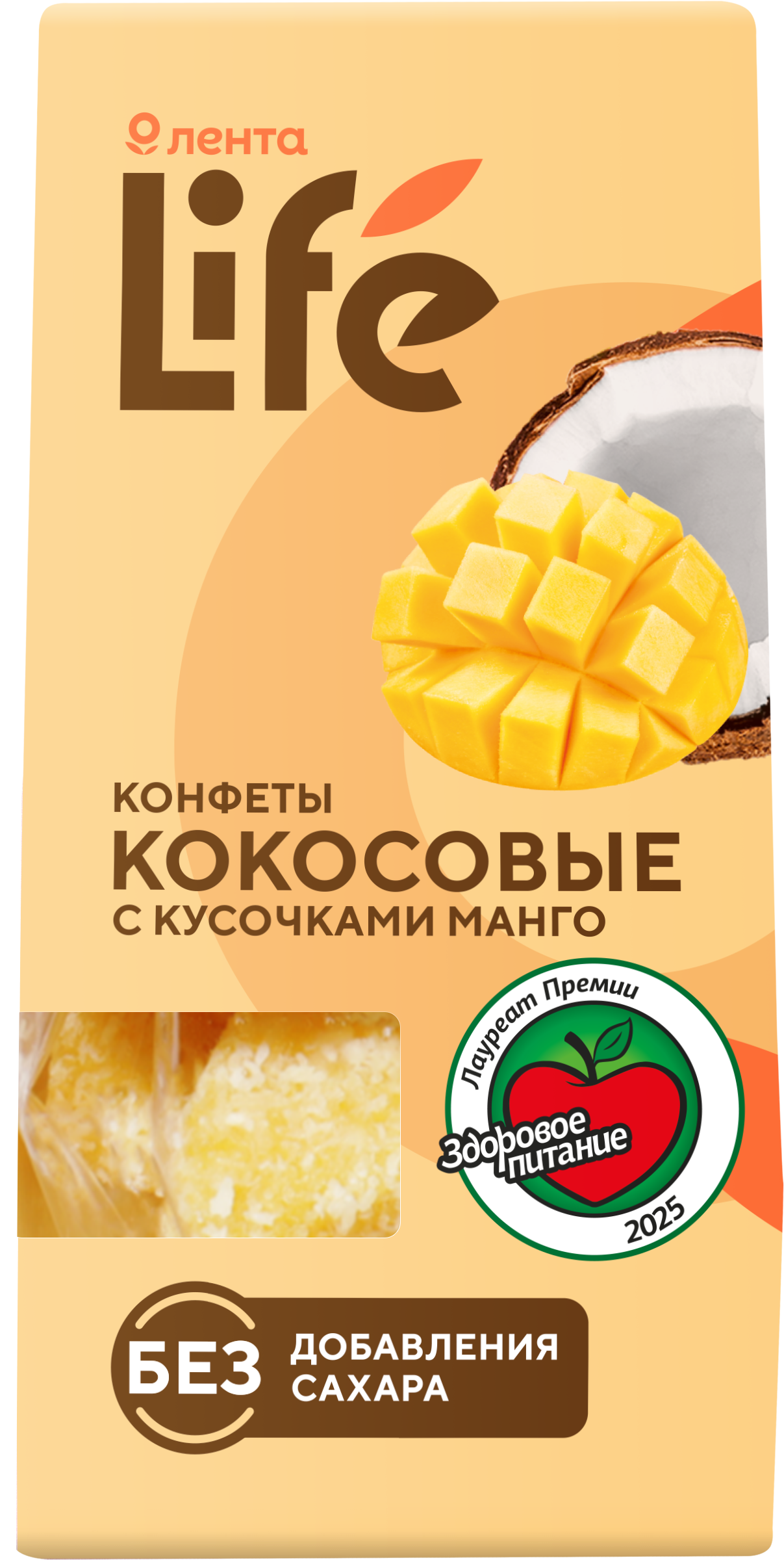 Изображение товара Конфеты ЛЕНТА LIFE Кокосовые с кусочками манго 90г натуральные без сахара