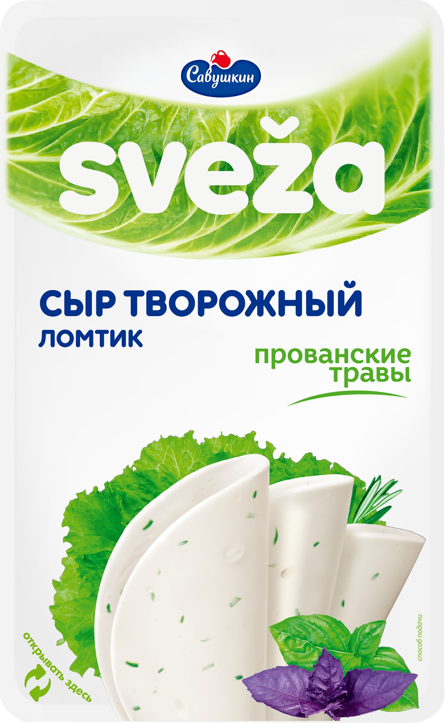 Изображение товара Сыр творожный SVEZA Белый ломтик Прованские травы 60%, без змж, 150г