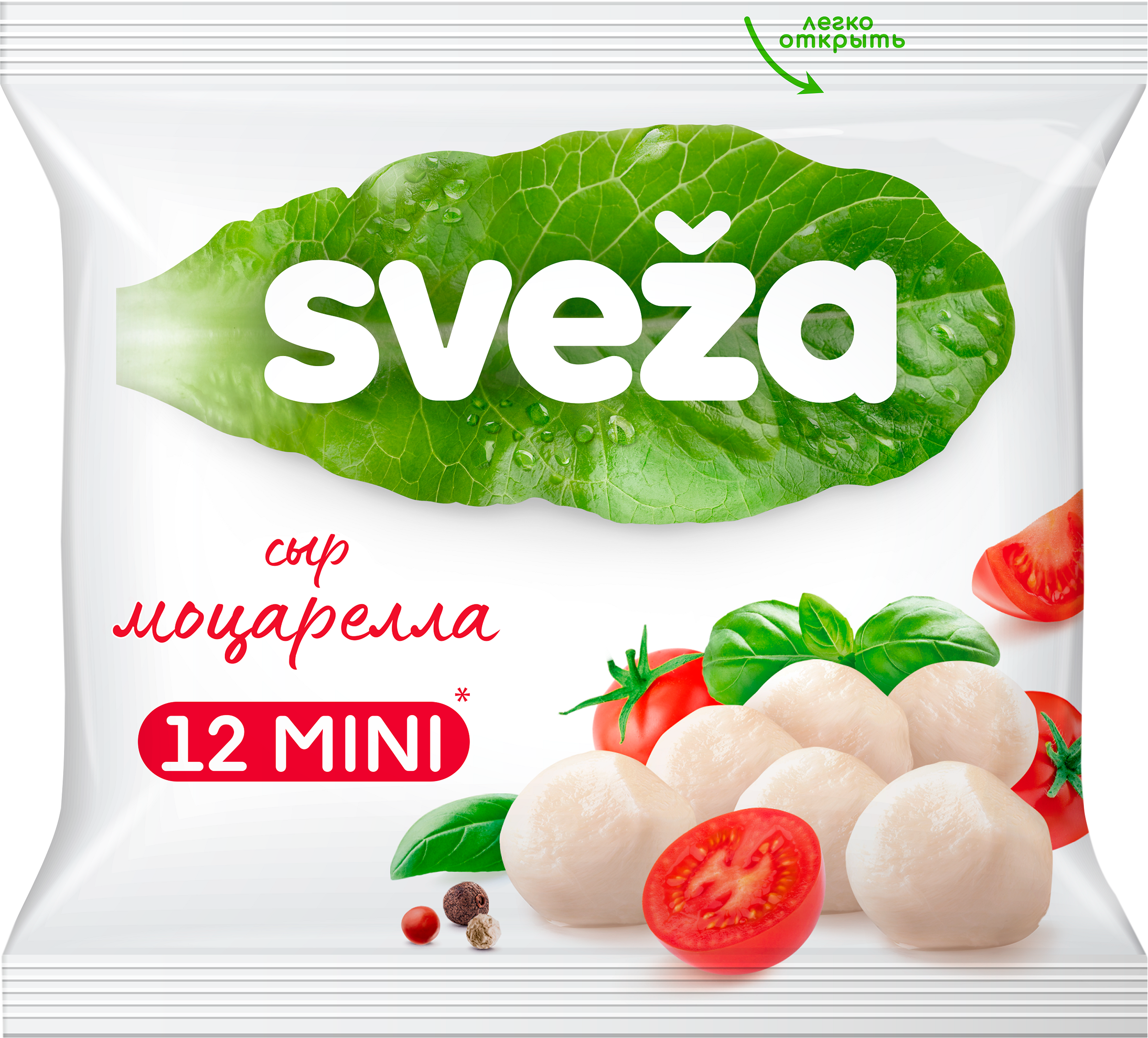 Изображение товара Моцарелла мини 45% СVEZA сыр свежий для пиццы салатов 250г