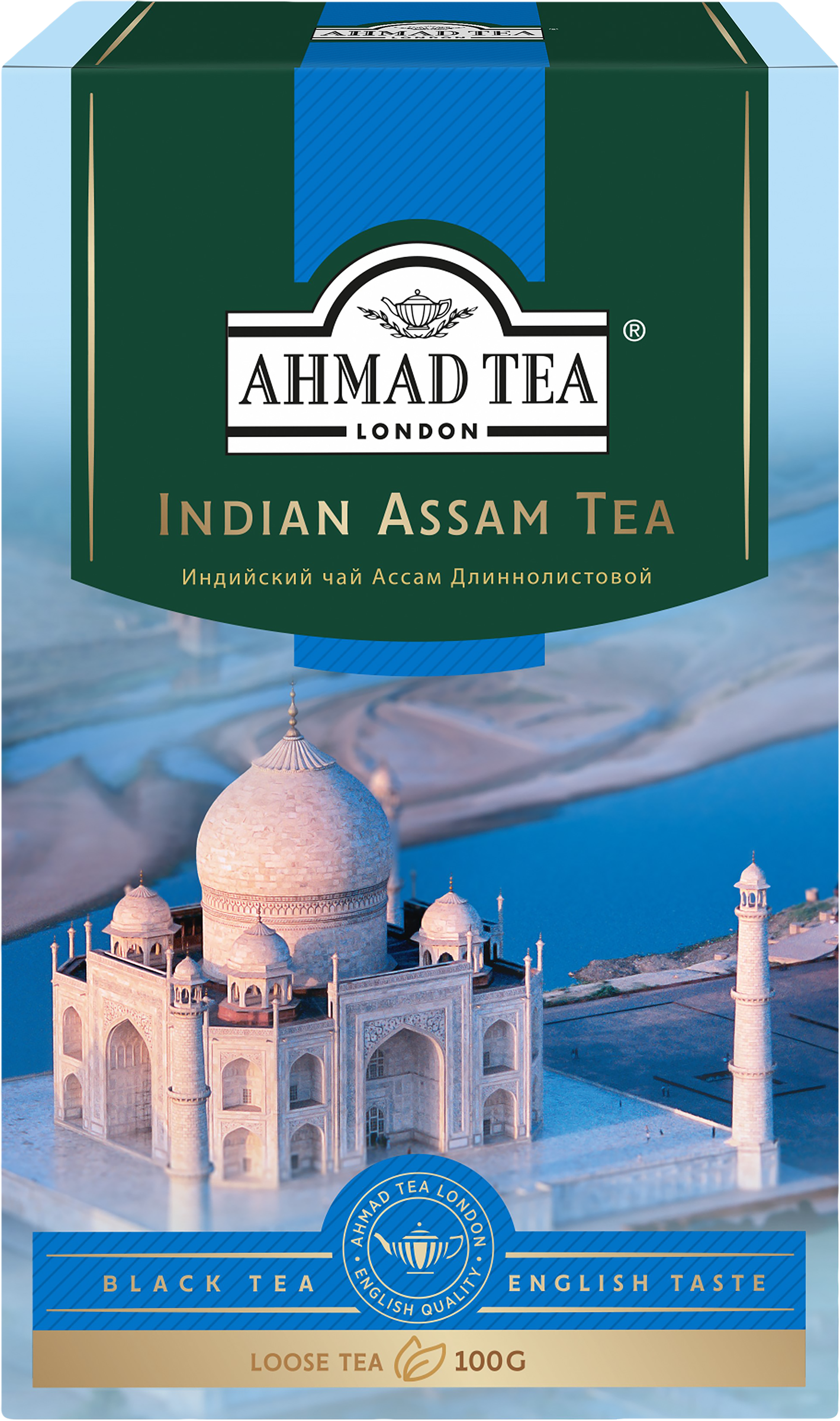 Изображение товара Чай черный AHMAD TEA Индийский Ассам крупнолистовой, 100г