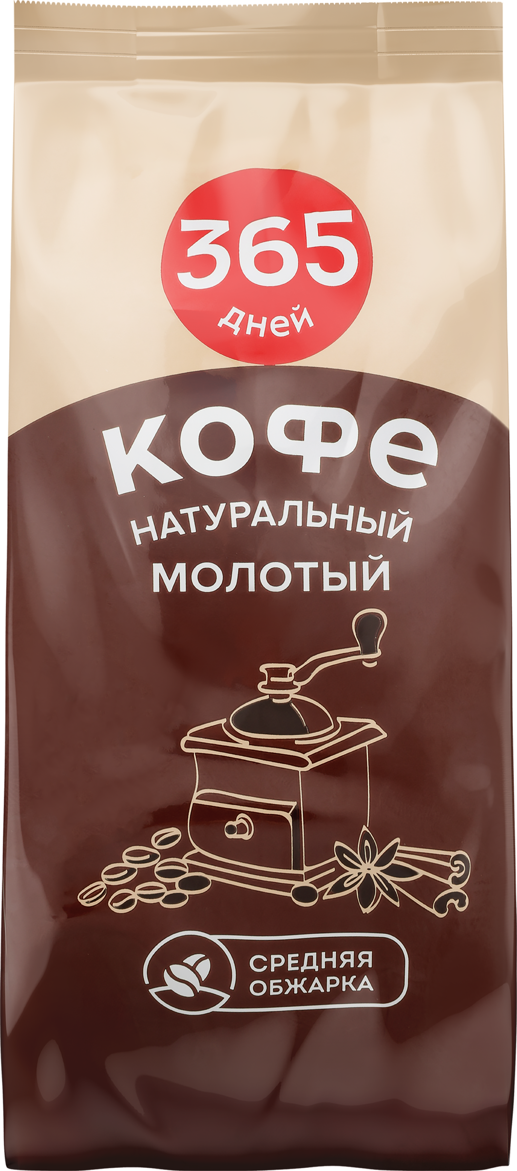 Изображение товара Кофе молотый 365 ДНЕЙ жареный 100г в упаковке Флоу-пак