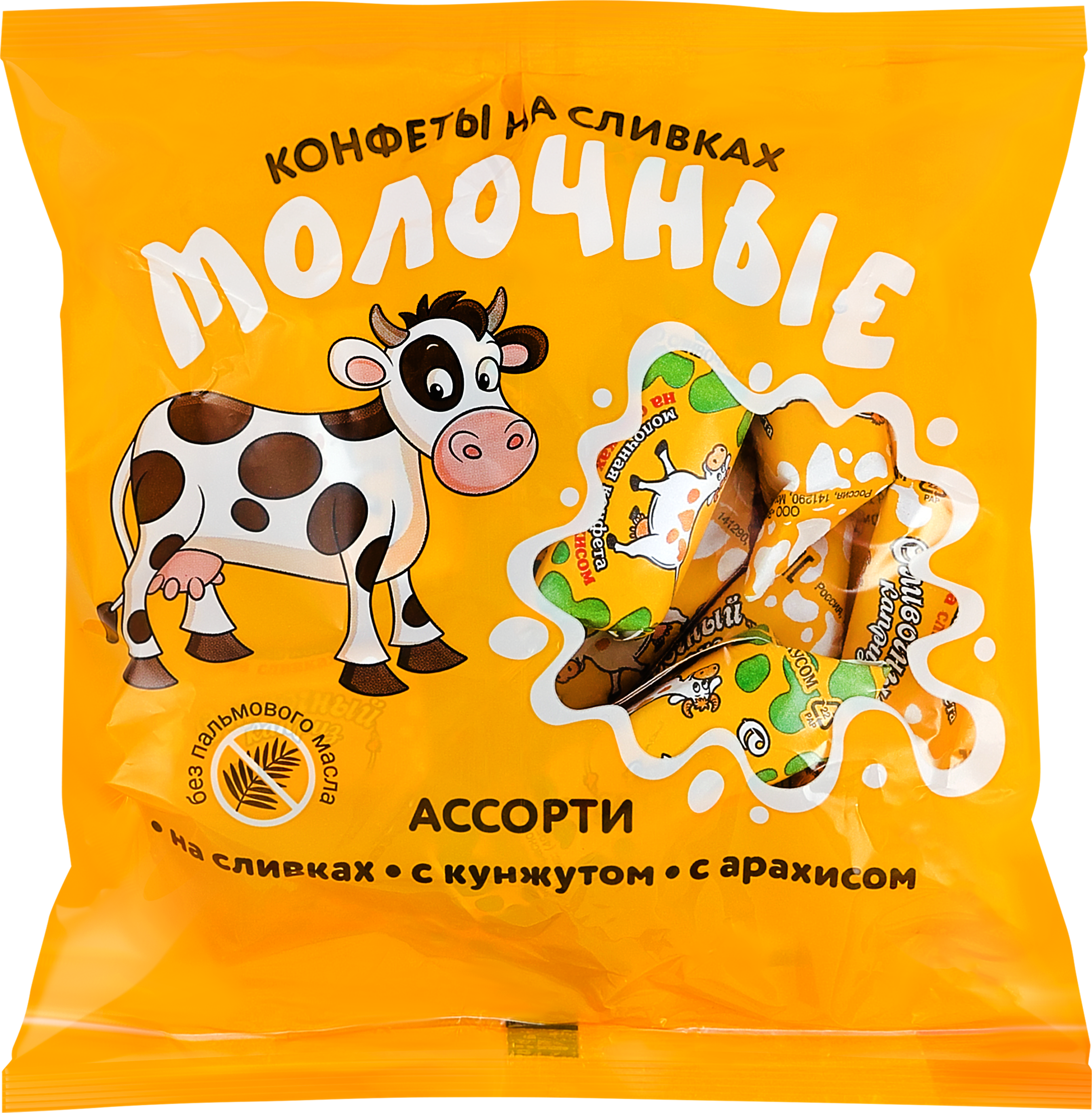 Изображение товара Конфеты молочные СЛИВОЧНЫЙ КАПРИЗ на сливках, 250г