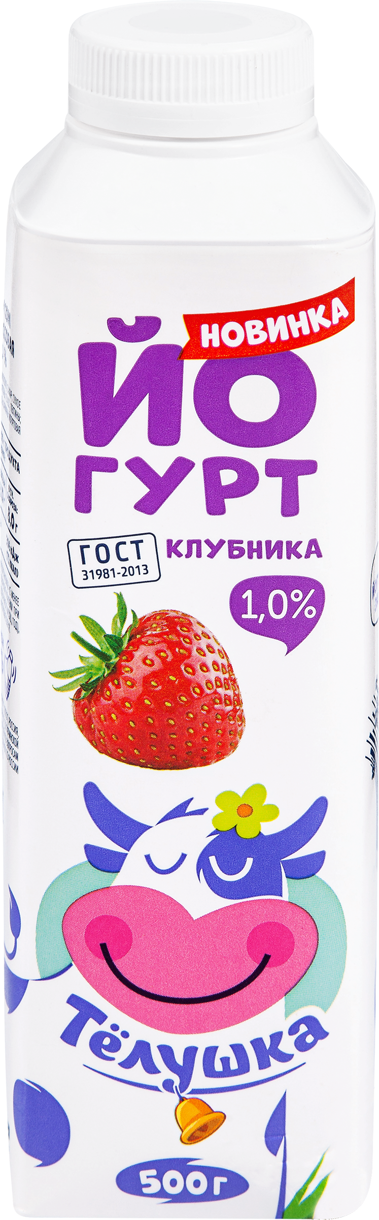 Изображение товара Йогурт питьевой ТЕЛУШКА Клубника 1% 500г