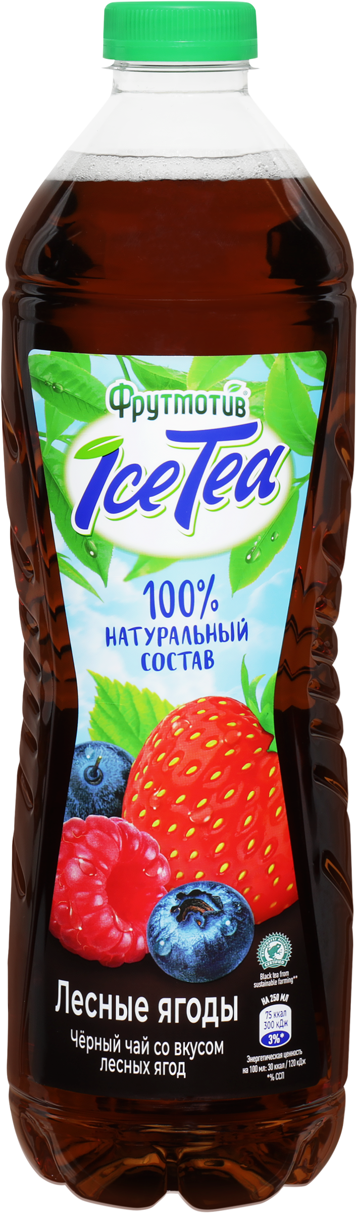 Изображение товара Напиток сокосодержащий ФРУТМОТИВ Ice Tea Черный чай Лесные ягоды, 1.5л