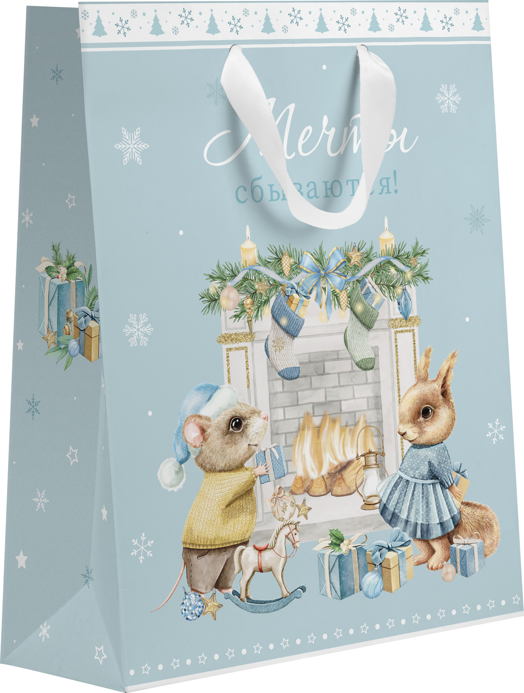 Изображение товара Подарочный пакет Сказочные друзья 14х19х9см из прочной бумаги