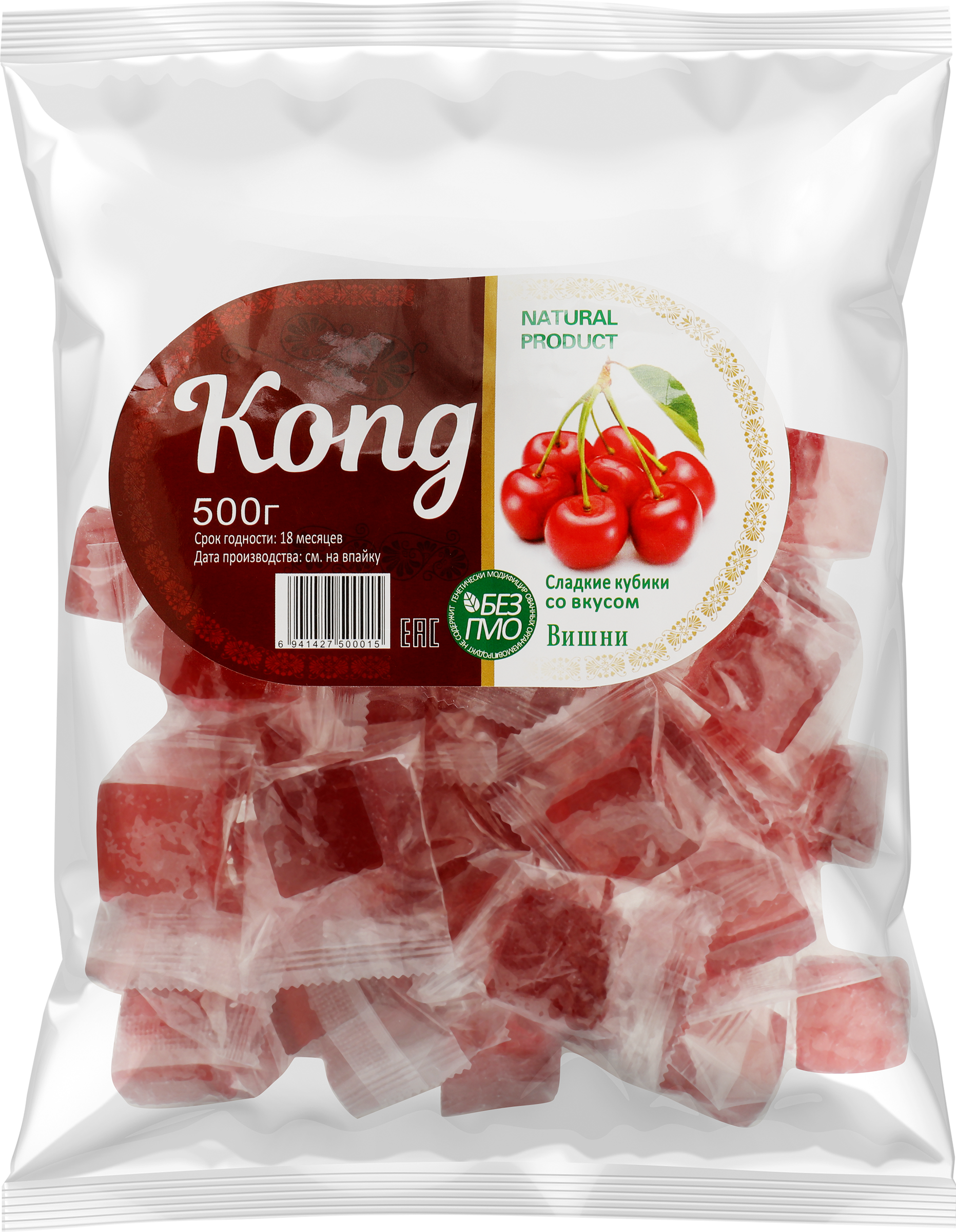 Изображение товара Вишня кубики, фасованная, весовая, натуральный продукт для десертов и выпечки