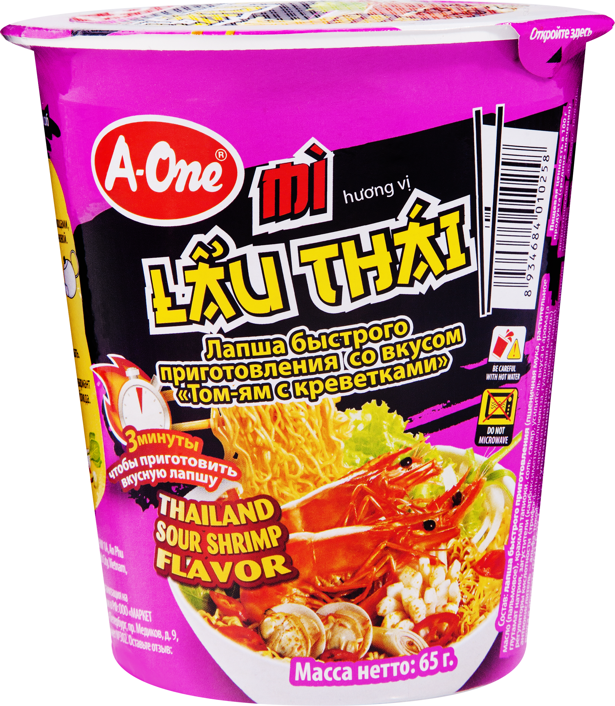 Изображение товара Лапша A-ONE со вкусом Том-ям с креветками, 65г