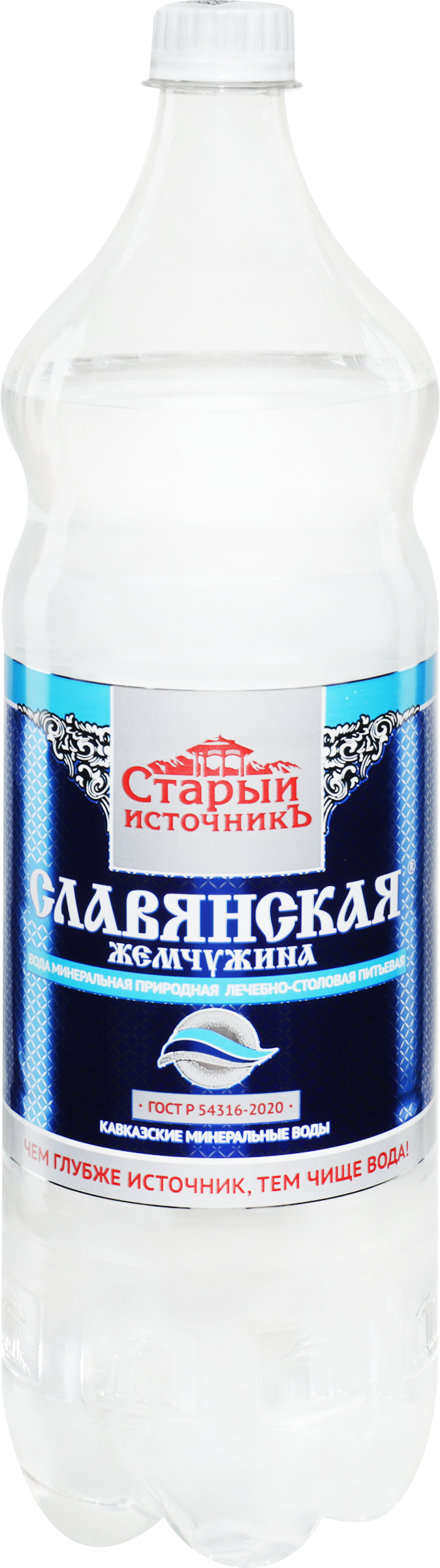 Изображение товара Вода минеральная СЛАВЯНСКАЯ ЖЕМЧУЖИНА природная лечебно-столовая 1.5л