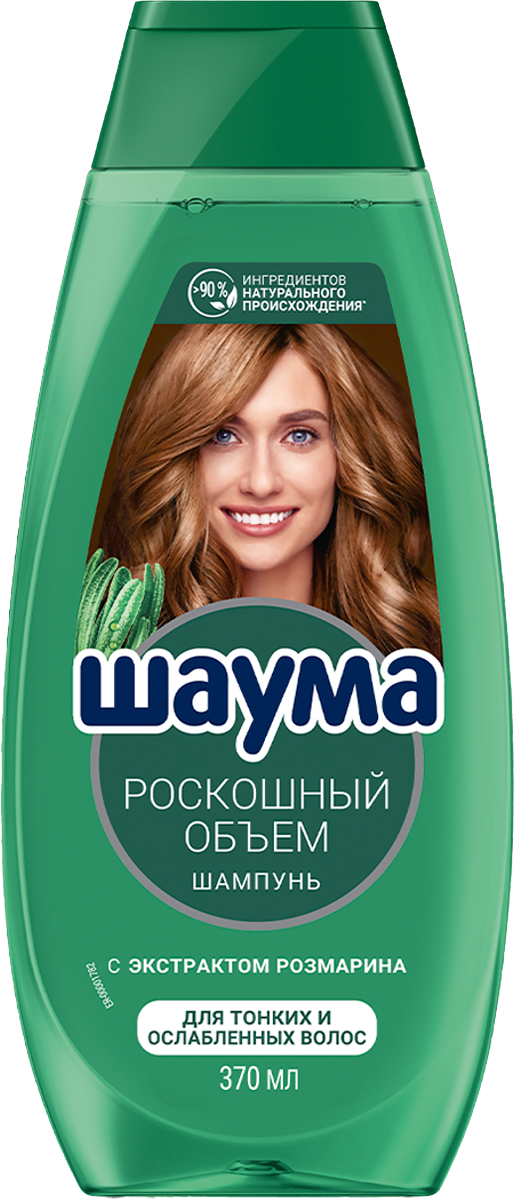 Изображение товара Шампунь для волос ШАУМА Роскошный объем 370мл укрепляет и придает объем