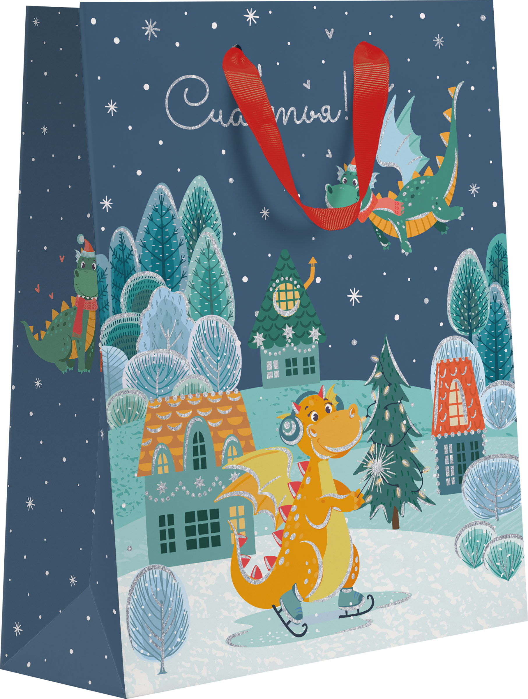 Изображение товара Подарочный пакет Символ года 31,5х25,5х11см бумага новогодний стиль