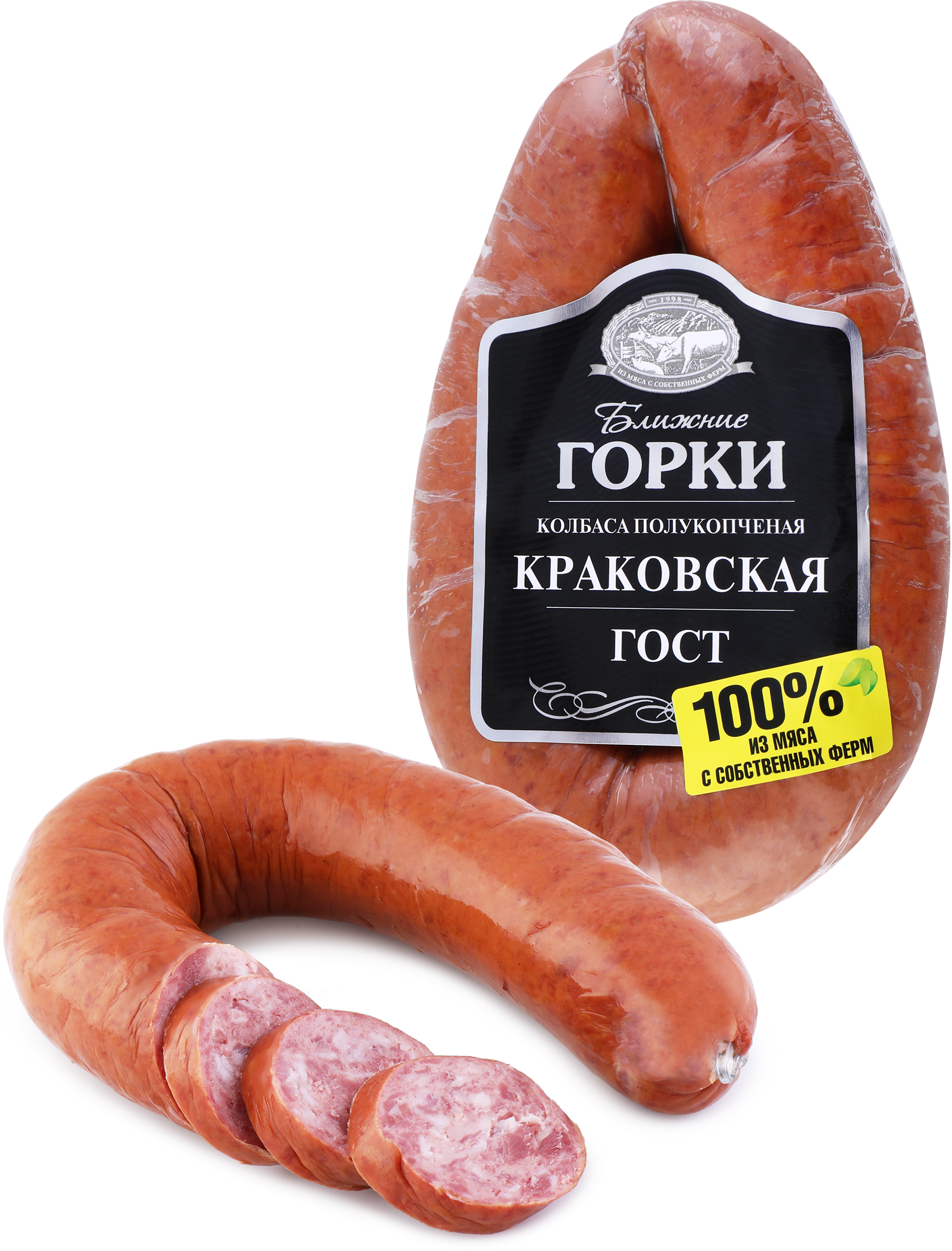 Изображение товара Колбаса полукопченая БЛИЖНИЕ ГОРКИ Краковская ГОСТ, 350г