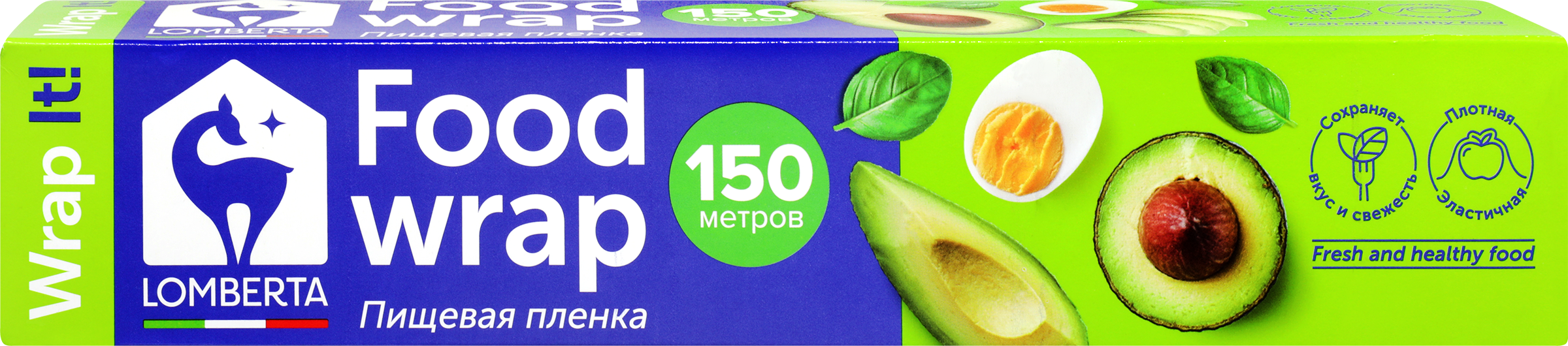 Изображение товара Пленка пищевая LOMBERTA, Арт. 721505, 150м