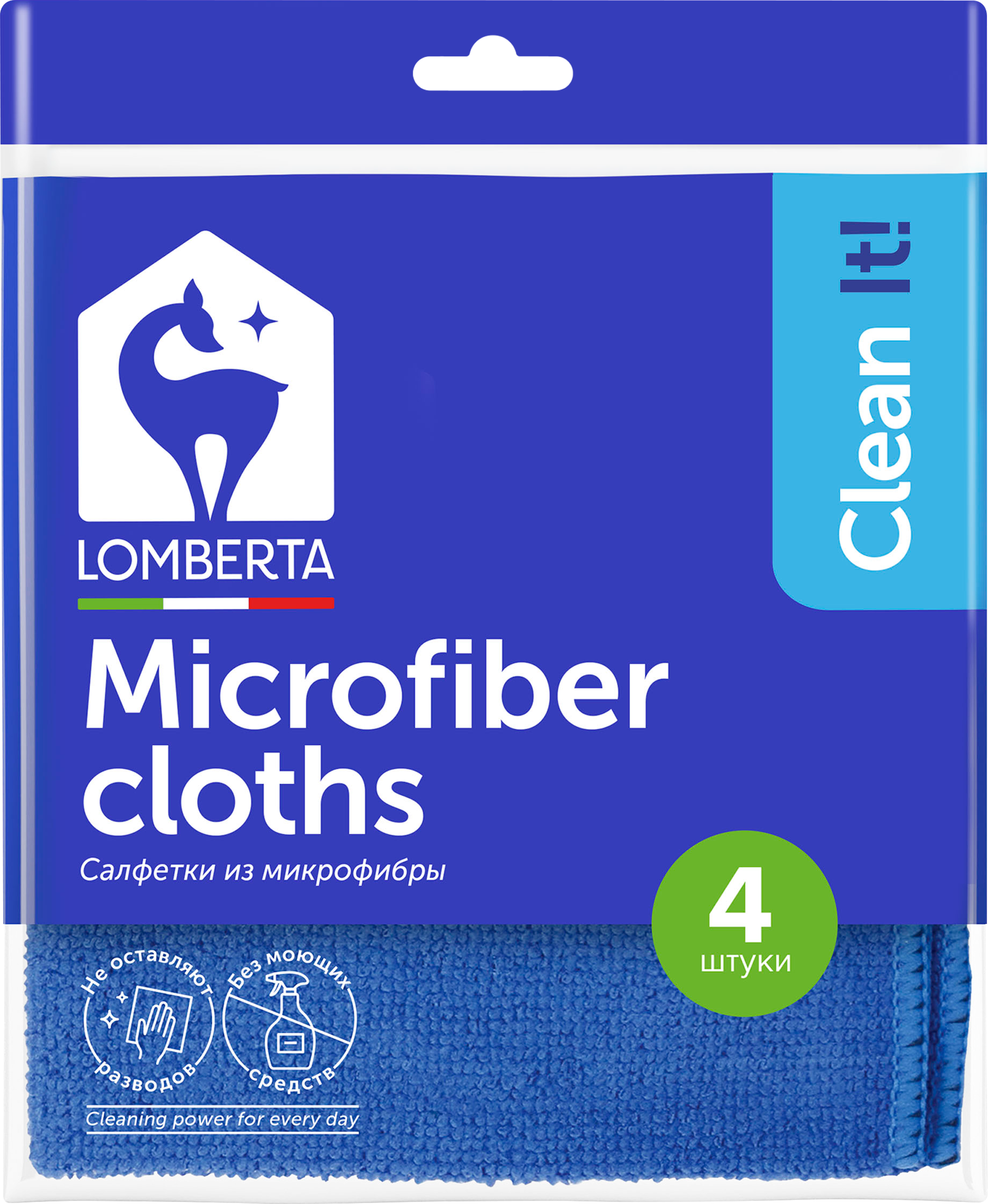 Изображение товара Салфетки универсальные LOMBERTA, Арт. 721604, 4шт