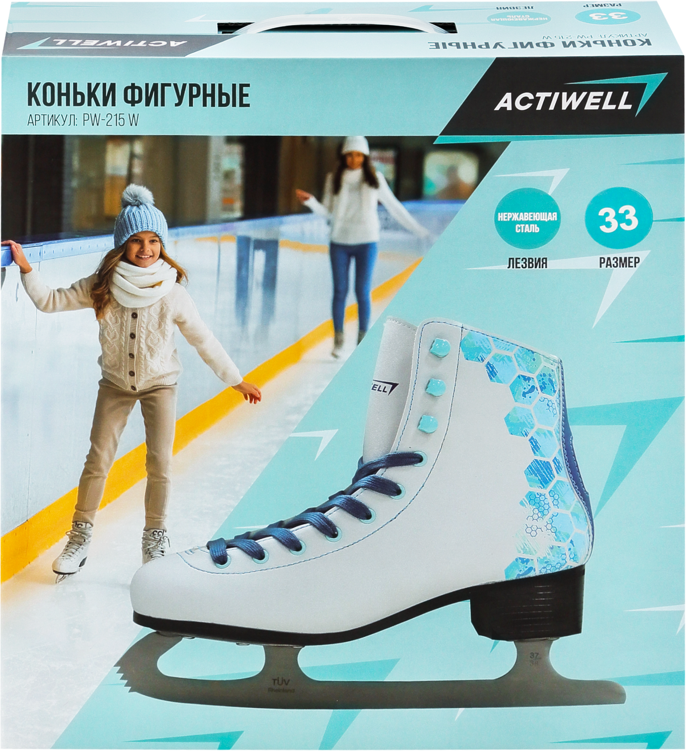 Изображение товара Коньки фигурные ACTIWELL р 31-35 белые для фигурного катания для детей и женщин