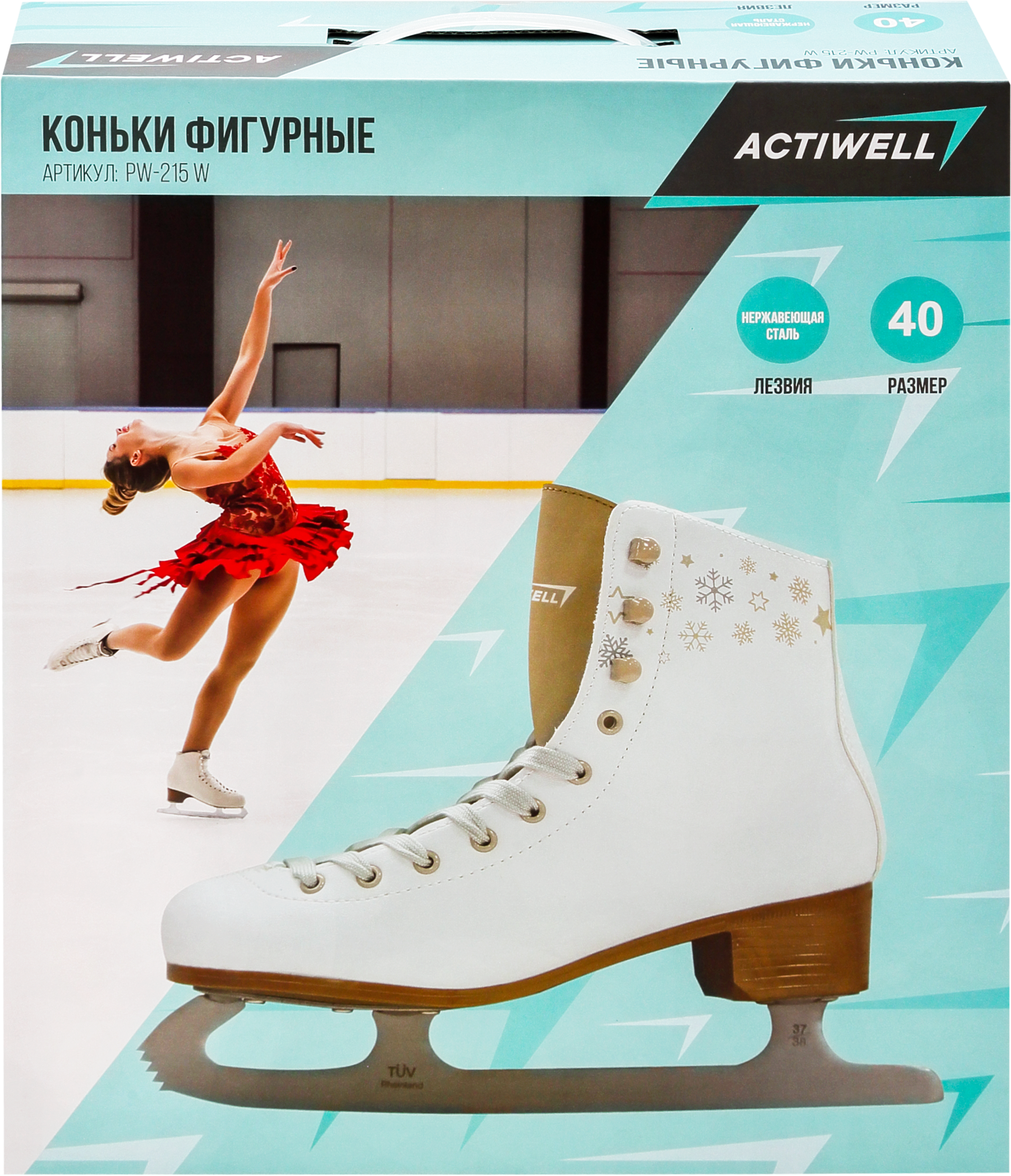 Изображение товара Коньки фигурные ACTIWELL р 39-41 белые для фигурного катания