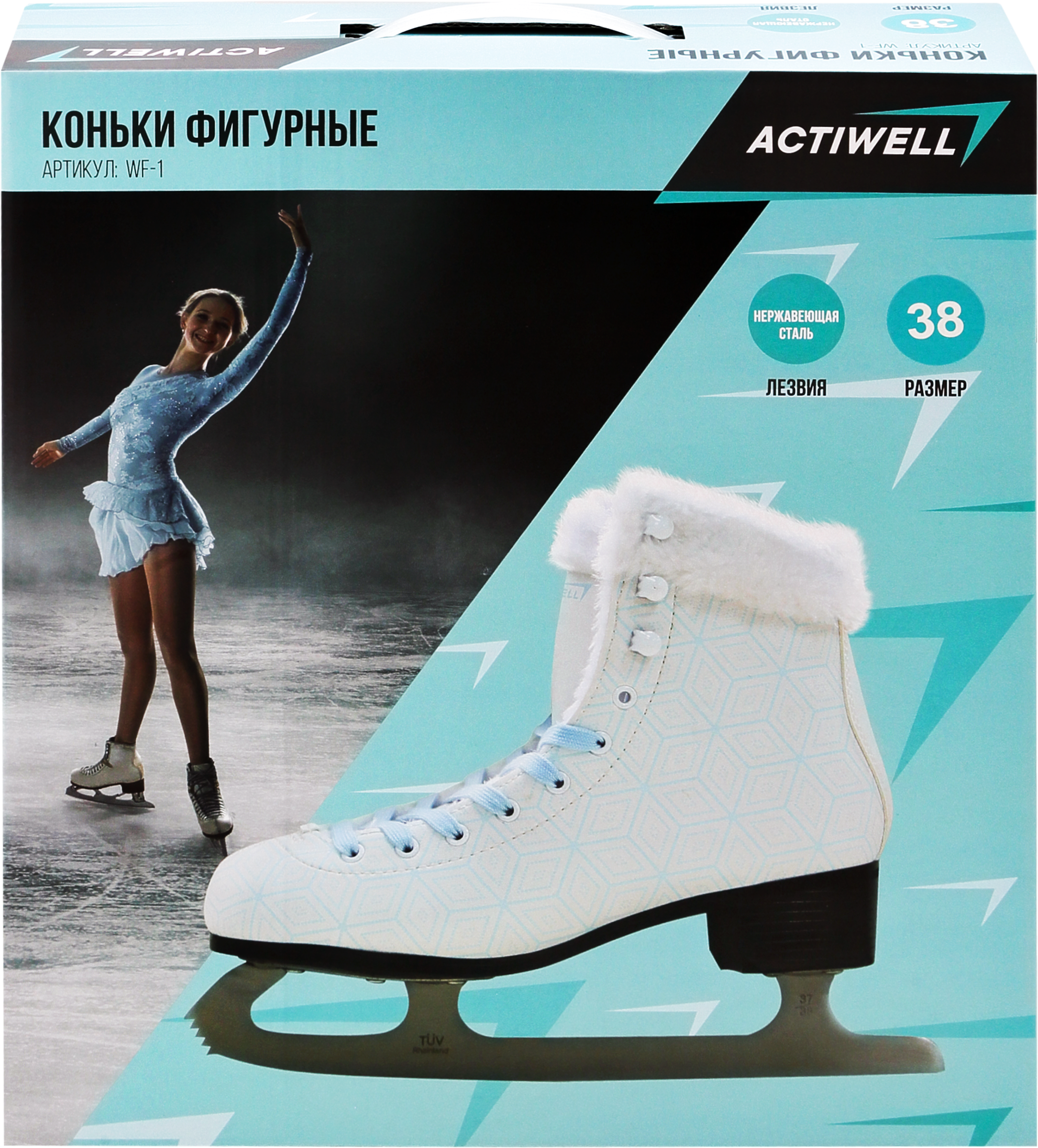 Изображение товара Коньки фигурные ACTIWELL женские белые размер 37-38 WF-1