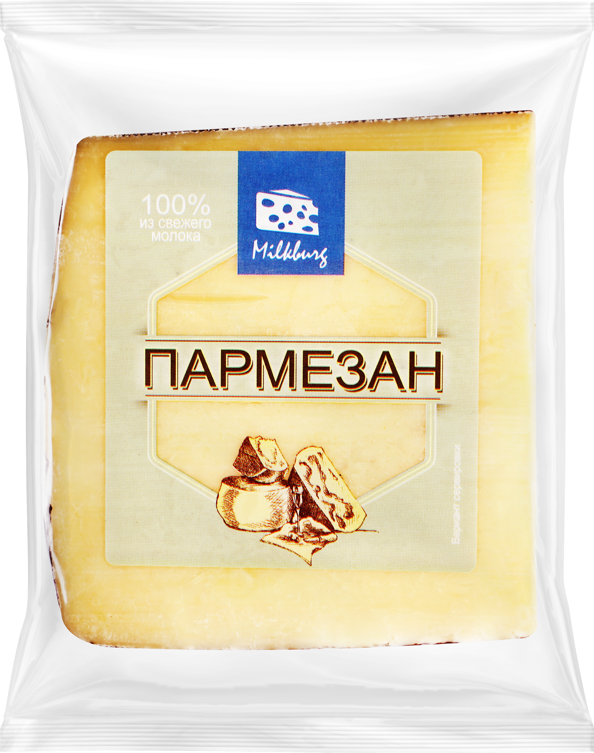 Изображение товара Сыр MILKBURG Пармезан 45%, без змж, 150г